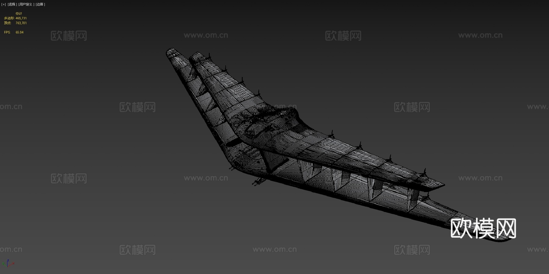 泪滴系外行星飞机su模型