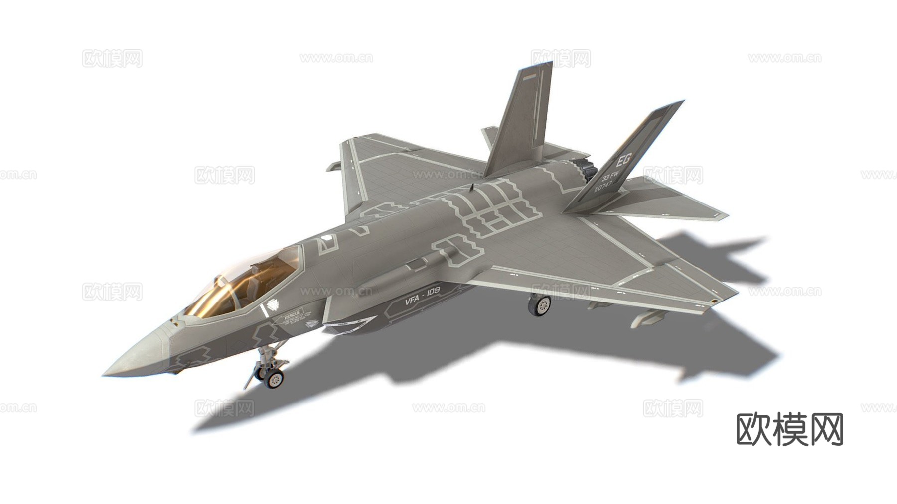 F-35闪电喷气战斗机su模型