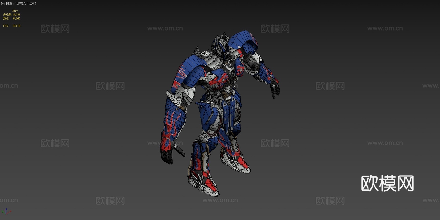 擎天柱TLK版su模型