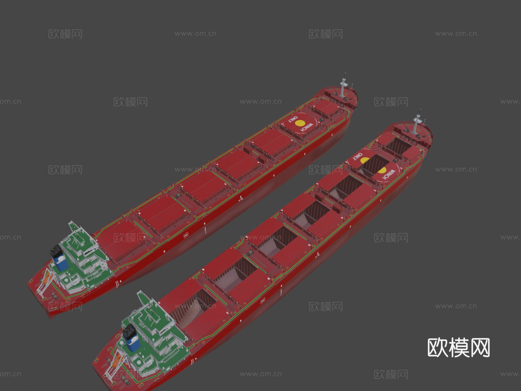 散货船红色su模型