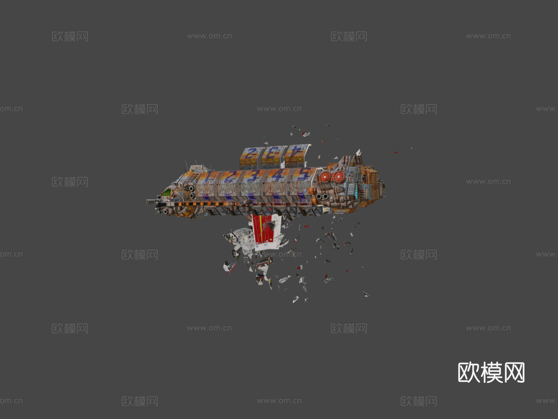 太空清扫者RGM79su模型