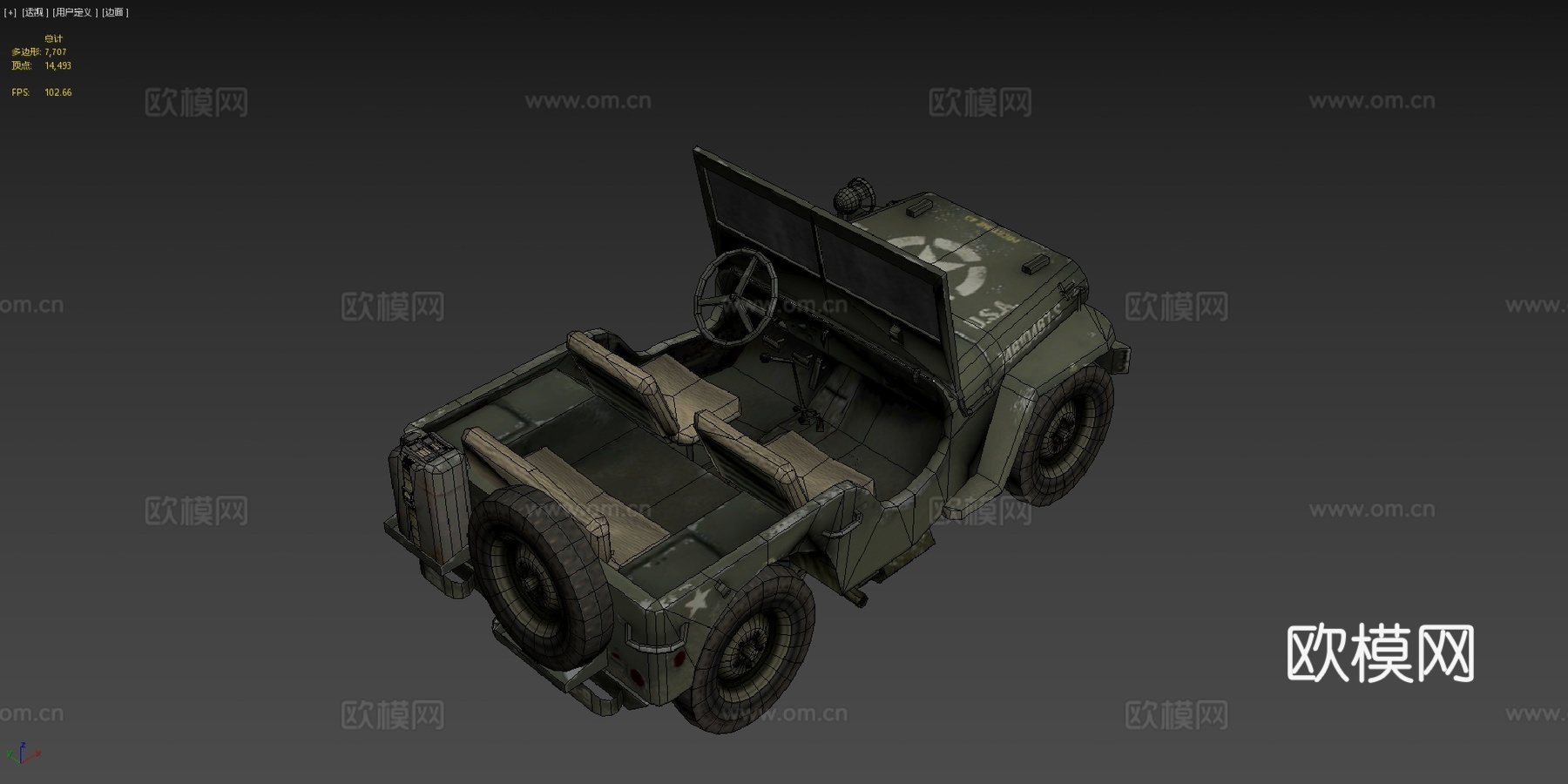 吉普威利斯1944款su模型