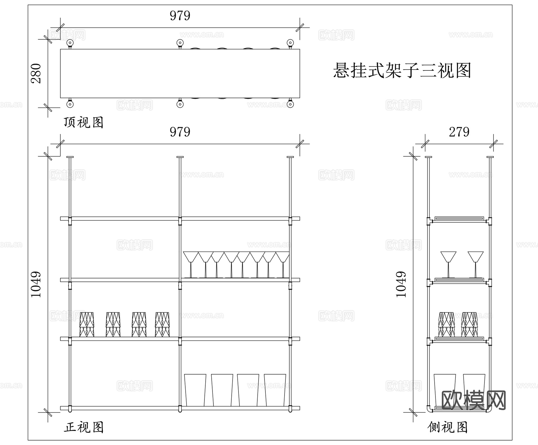 壁挂架 悬空架 吊式架 挂墙架 悬式置物架cad施工图