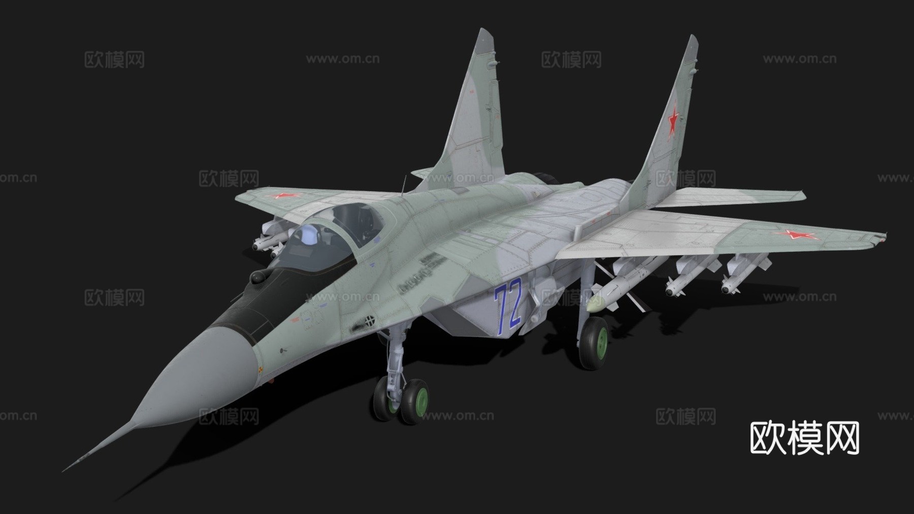 米格29(9-13)su模型