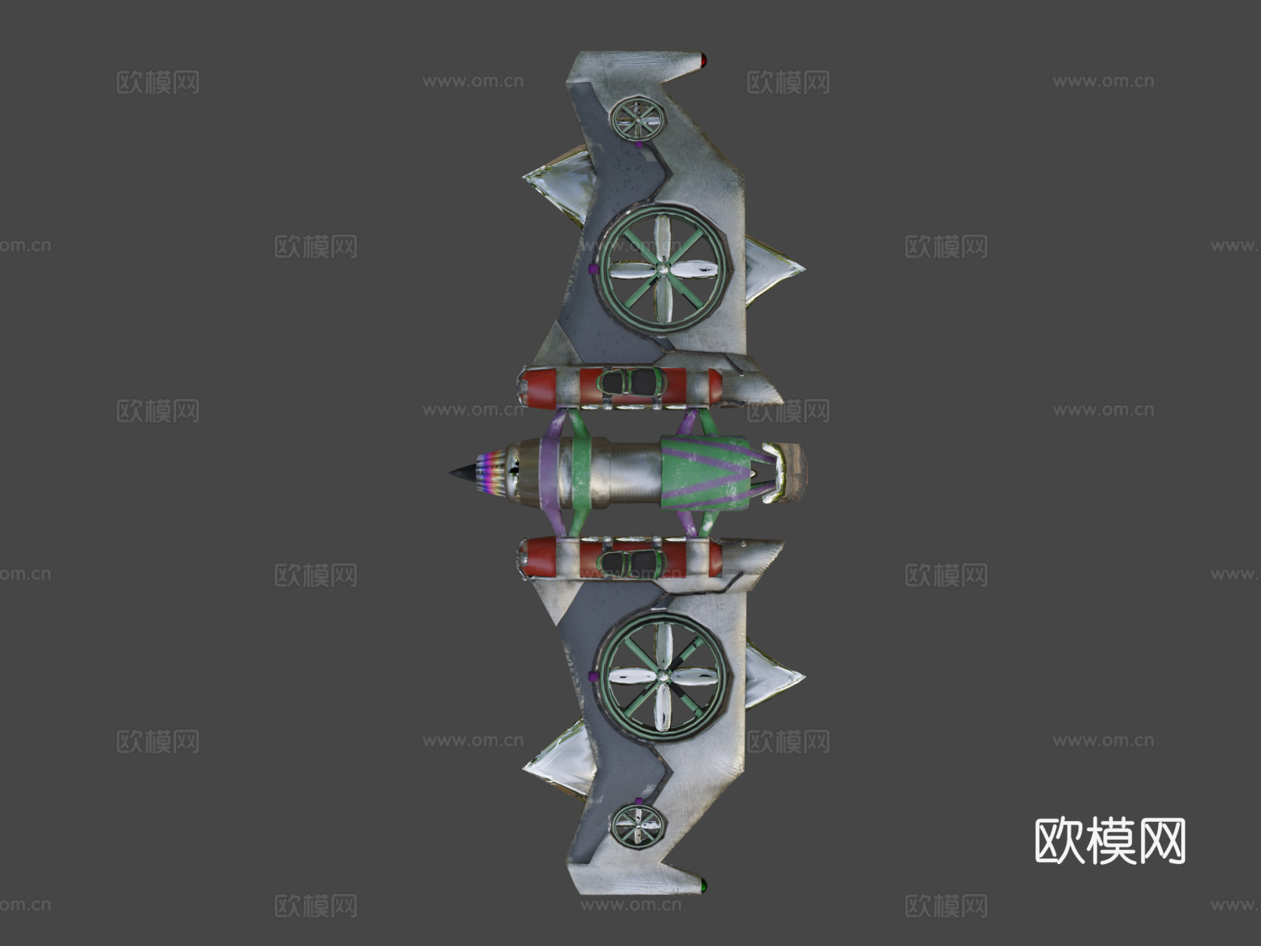 绿魔的滑翔机su模型