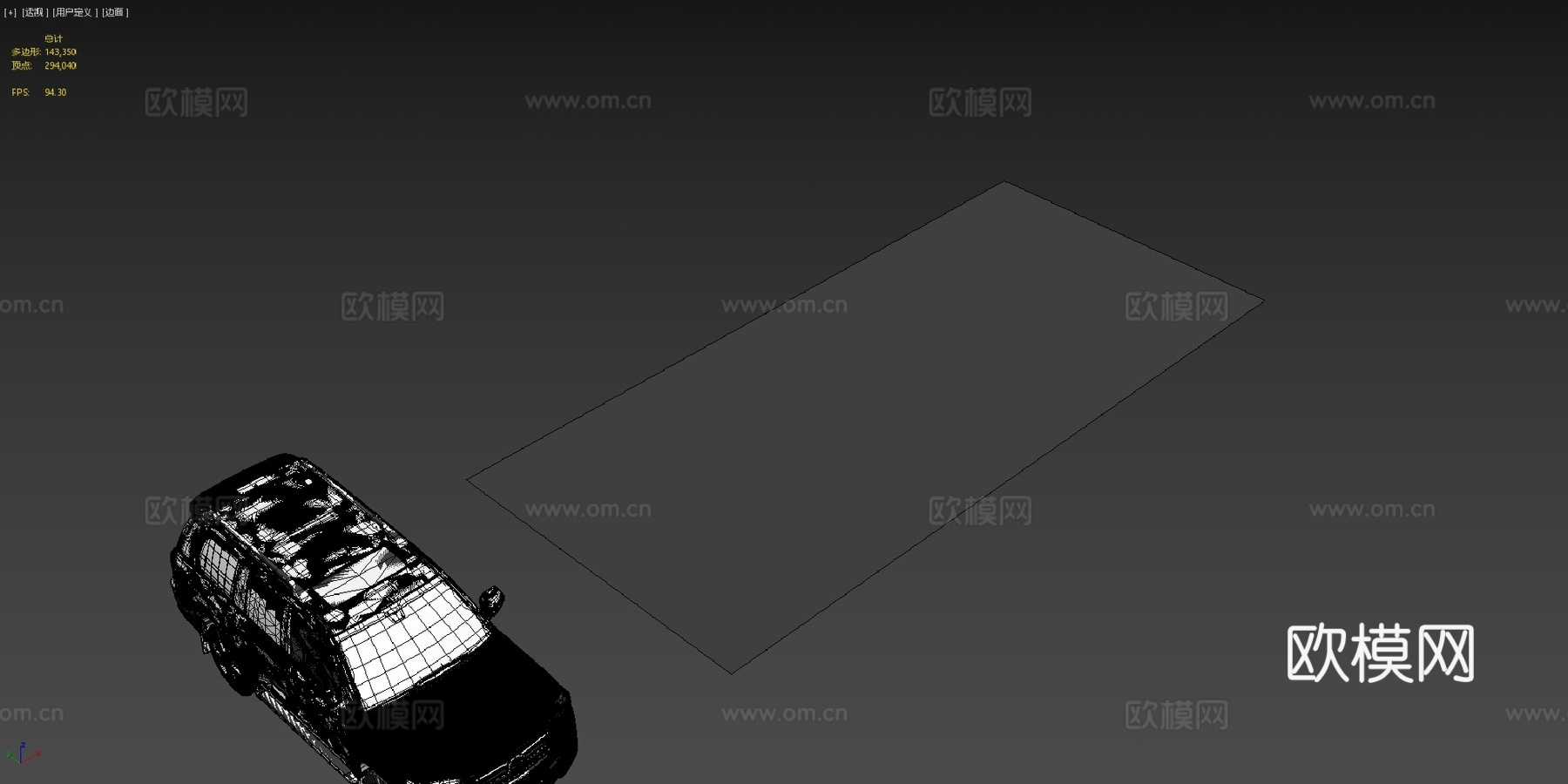 丰田陆地巡洋舰 J200 2017su模型