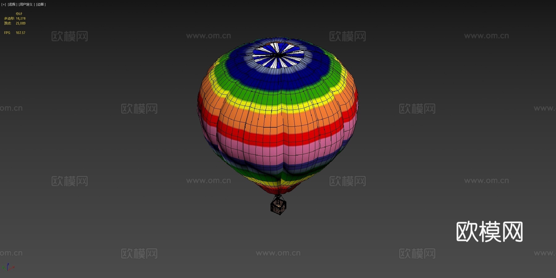 维瓦气球su模型su模型