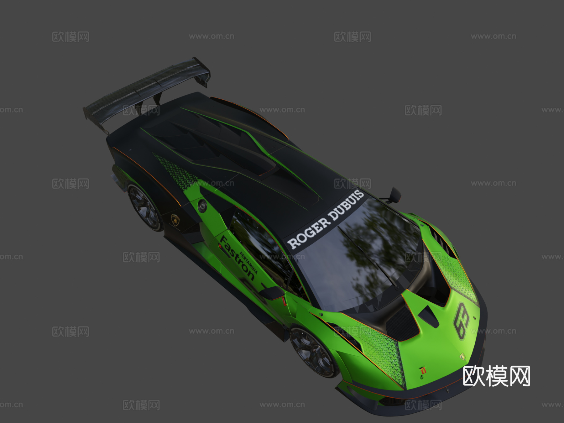 兰博基尼Essenza SCV12su模型