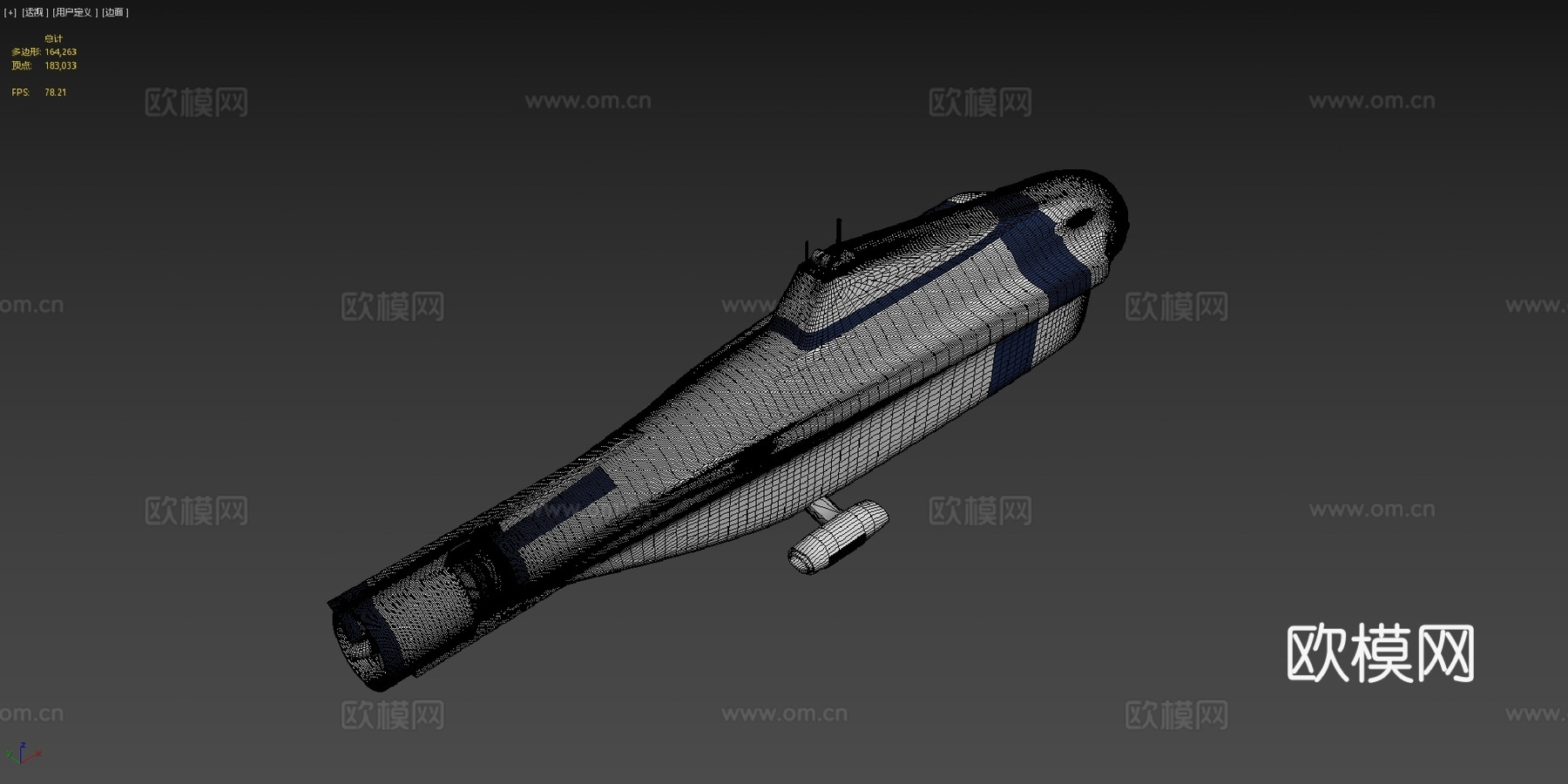 独眼巨人号潜水艇su模型