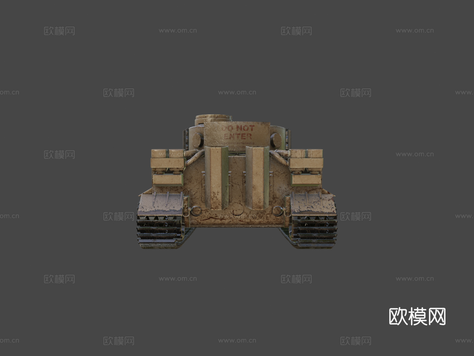 虎式坦克su模型