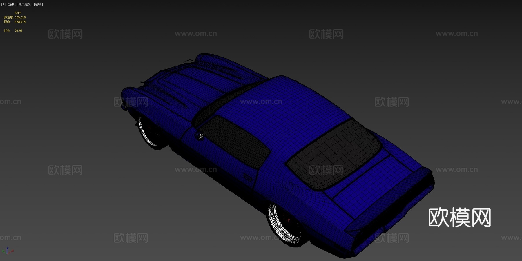 年雪佛兰科迈罗专业巡回赛su模型