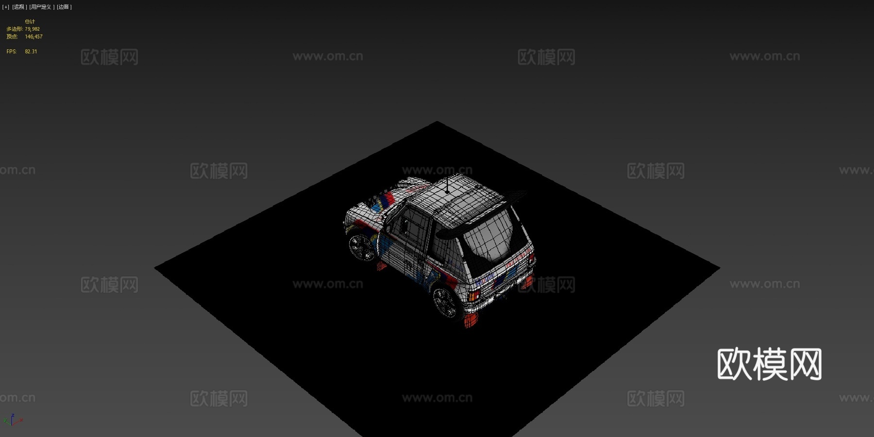 卡通拉力赛车1986su模型