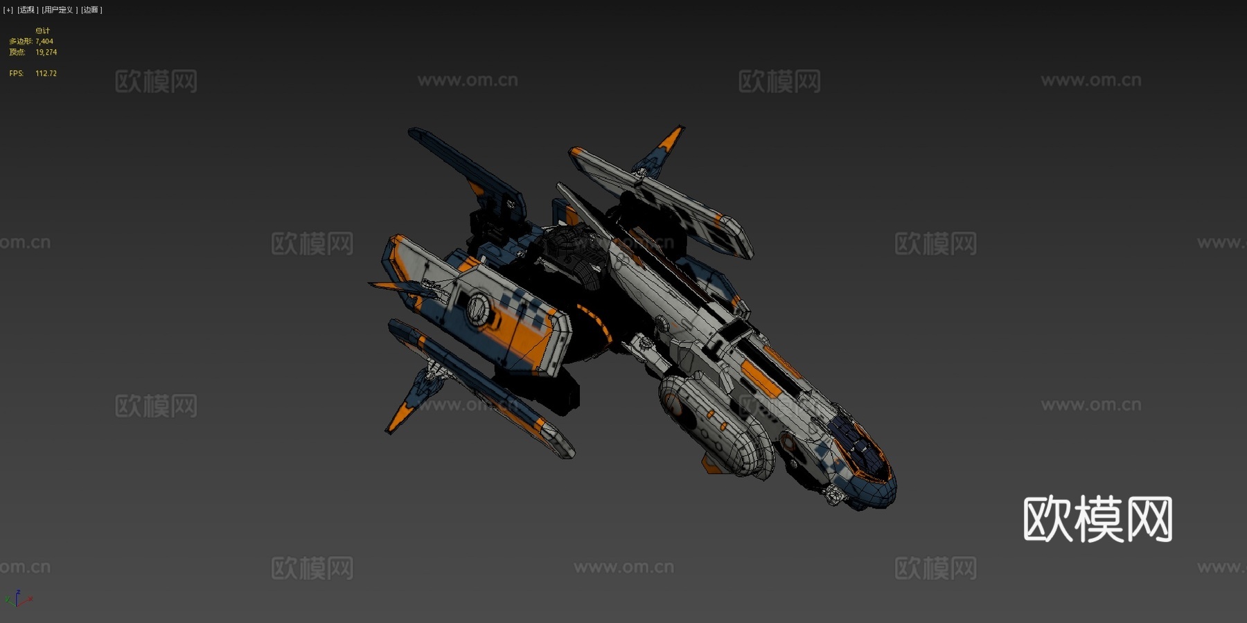 FWA SeC-45=狼mk.II=su模型