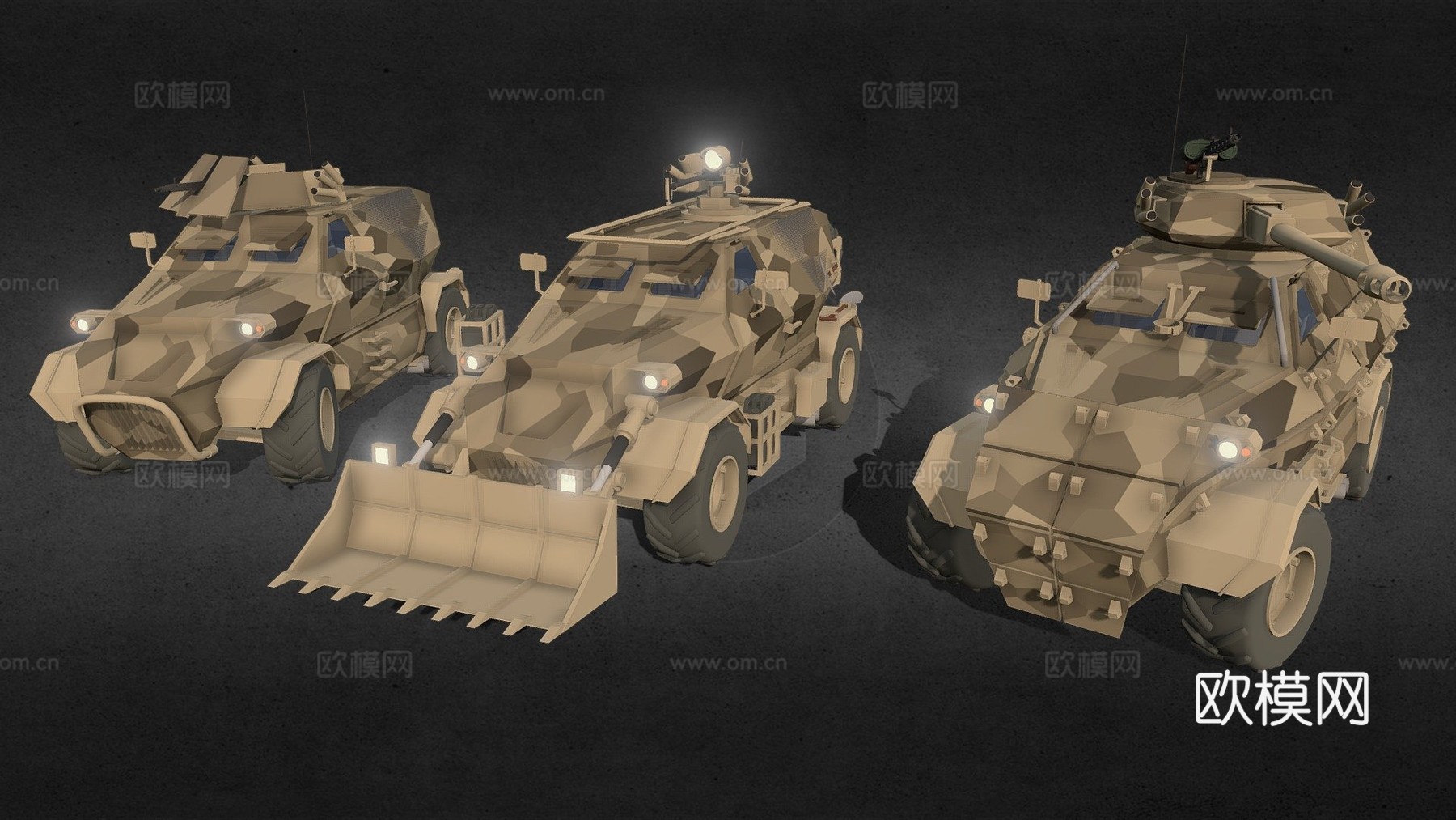 F系列轻型车辆（V1）su模型