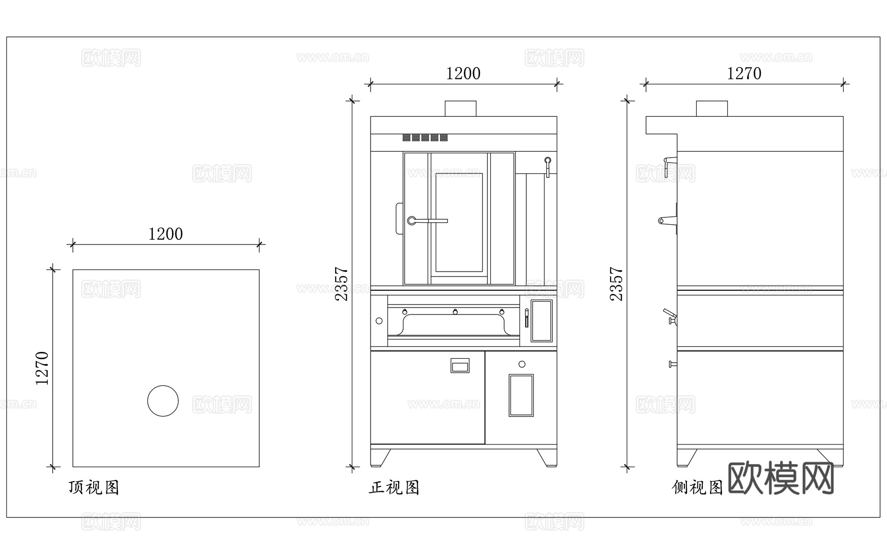 迷你旋转炉 小型转炉 微型旋烤炉 小款旋转烤箱 简易旋转炉cad施工图