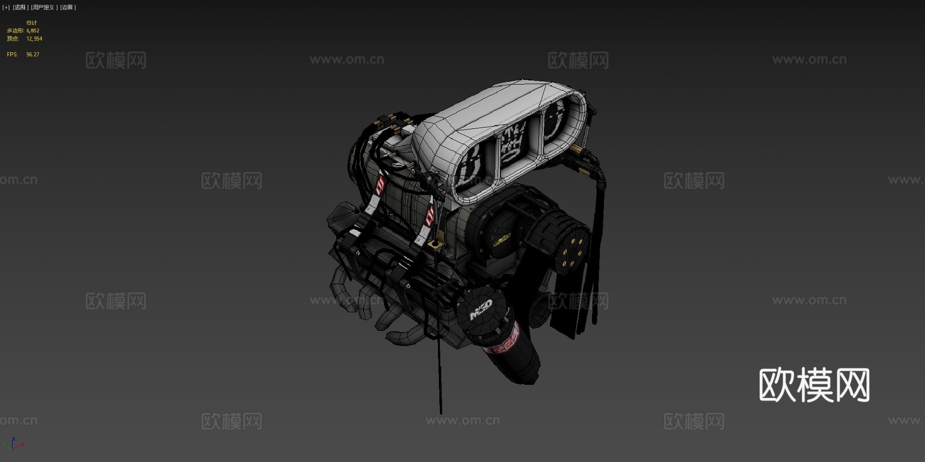 扭矩烧胎引擎-AGROXAsu模型