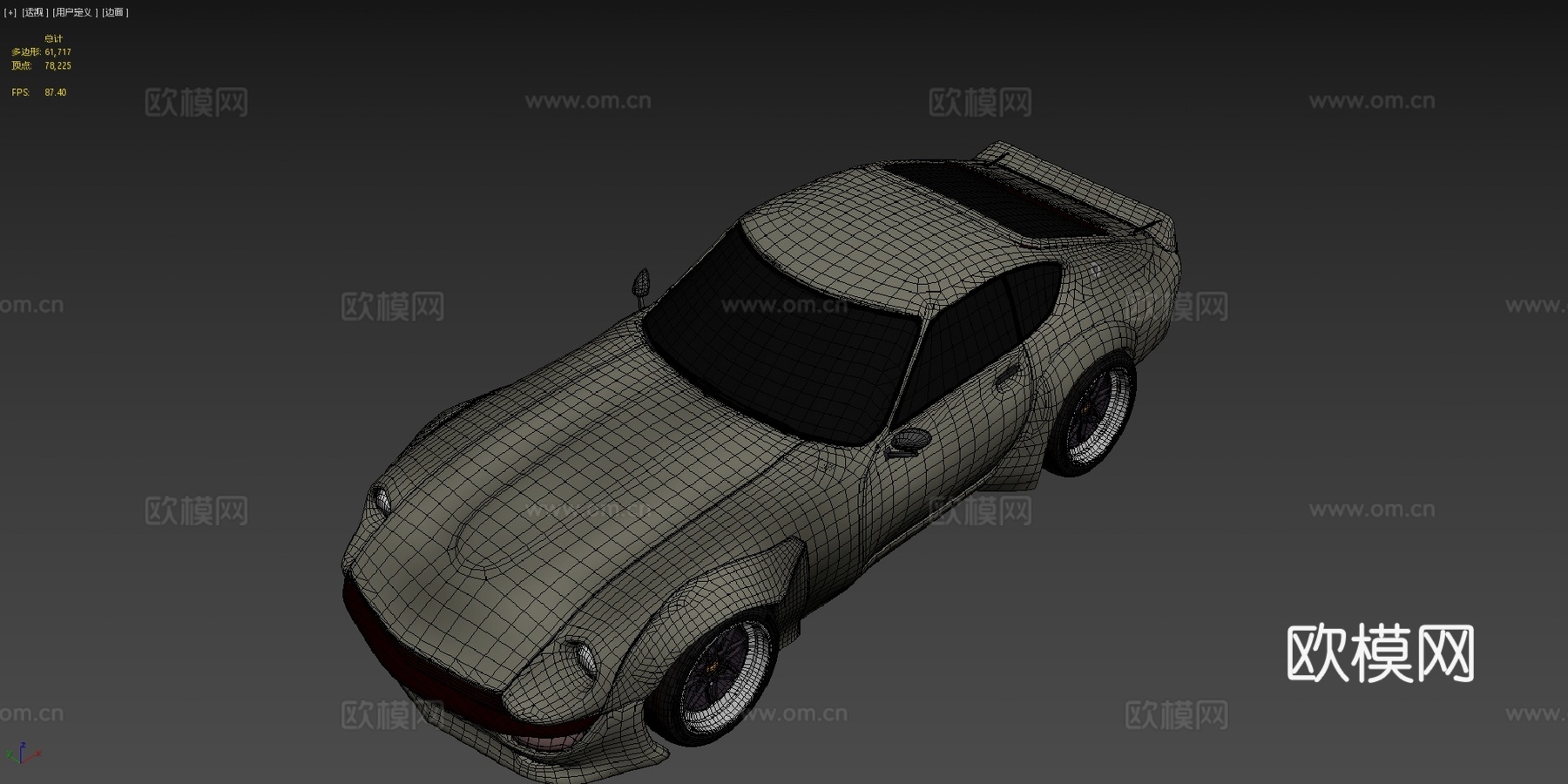 日产240z火箭兔su模型