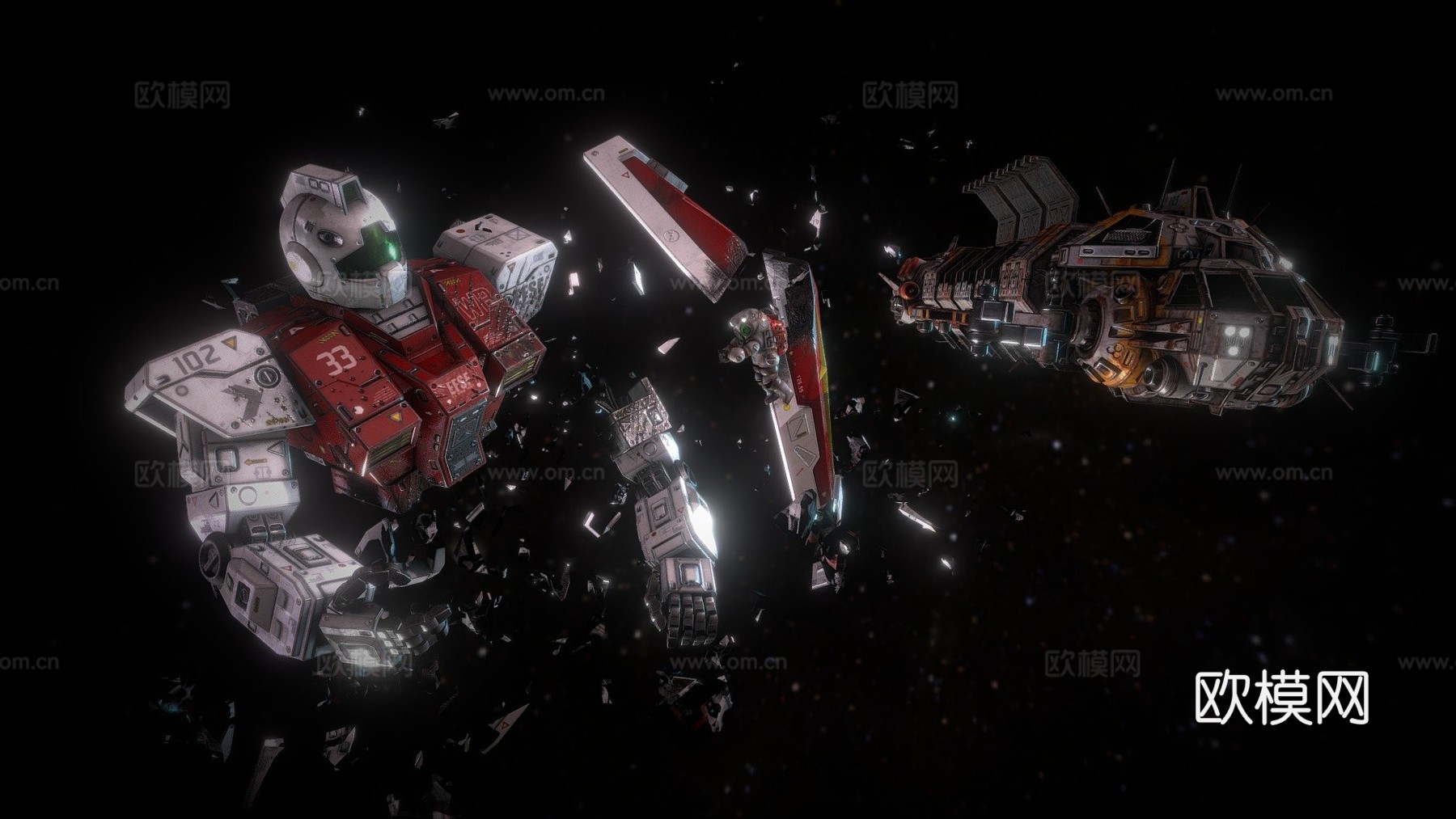 太空清扫者RGM79su模型