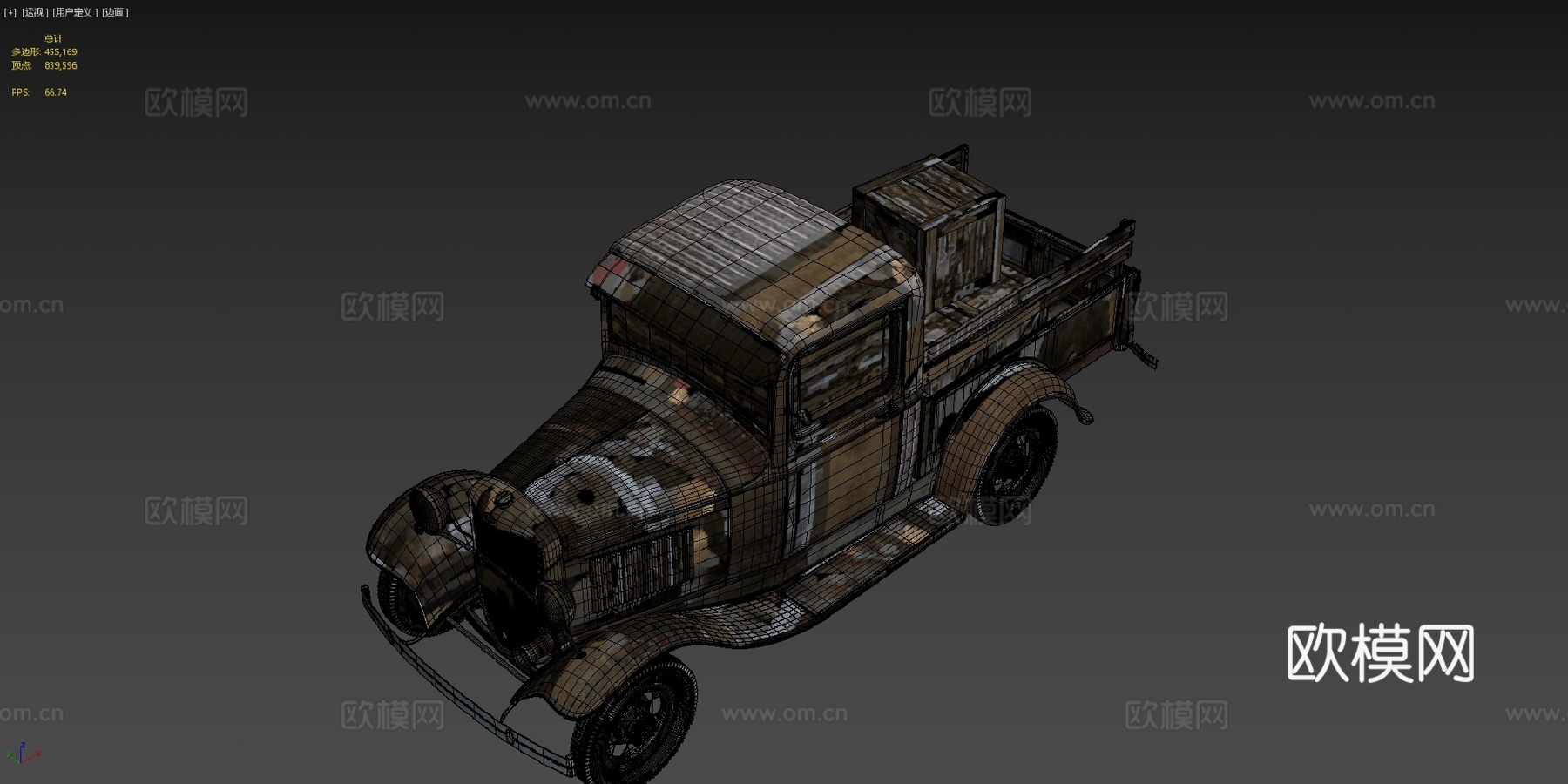 福特B型皮卡（1932）su模型