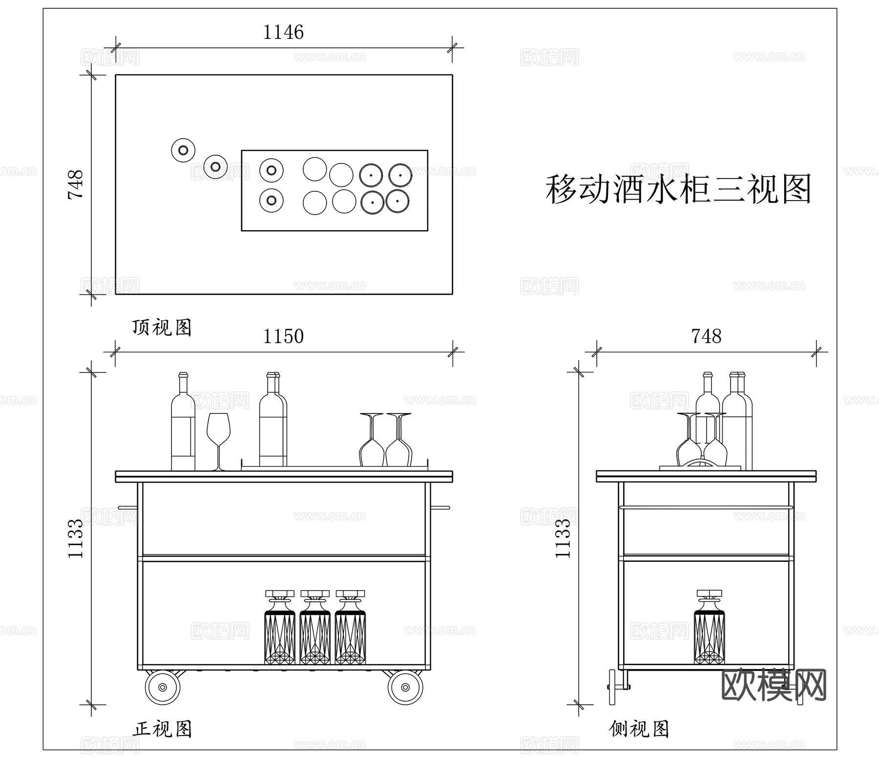 移动酒柜 可移酒柜 滚轮酒柜 移动餐边柜 移动酒水车cad施工图