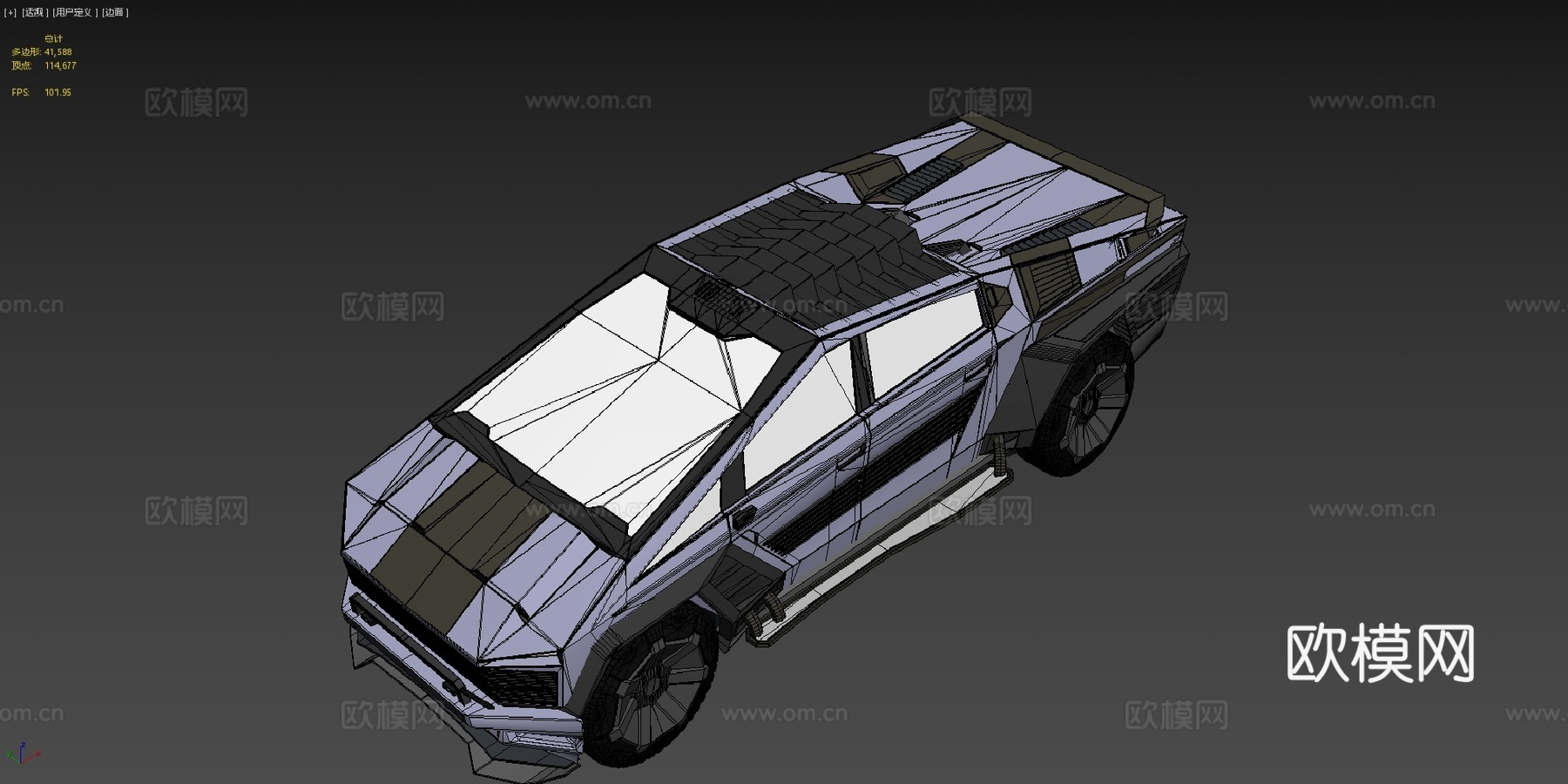 赛博朋克2077-Quadra赛博卡车su模型