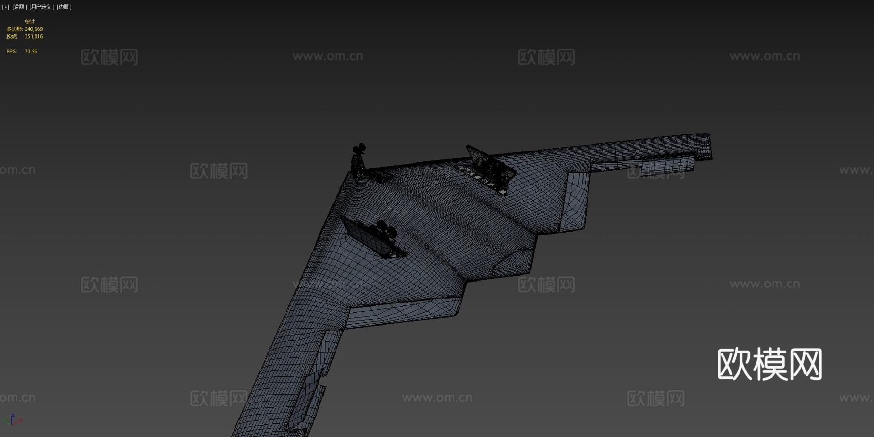 B2幽灵轰炸机su模型
