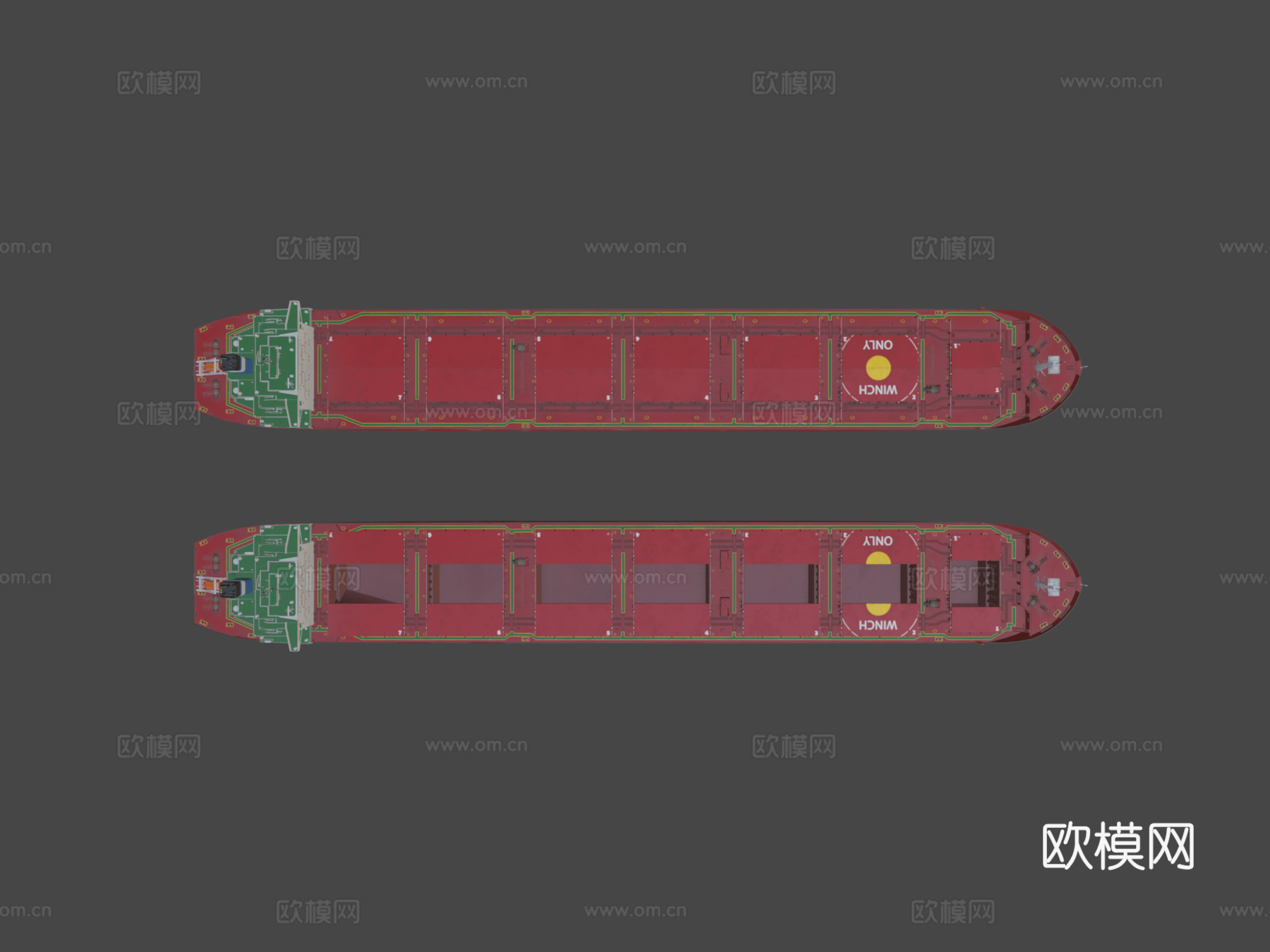 散货船红色su模型