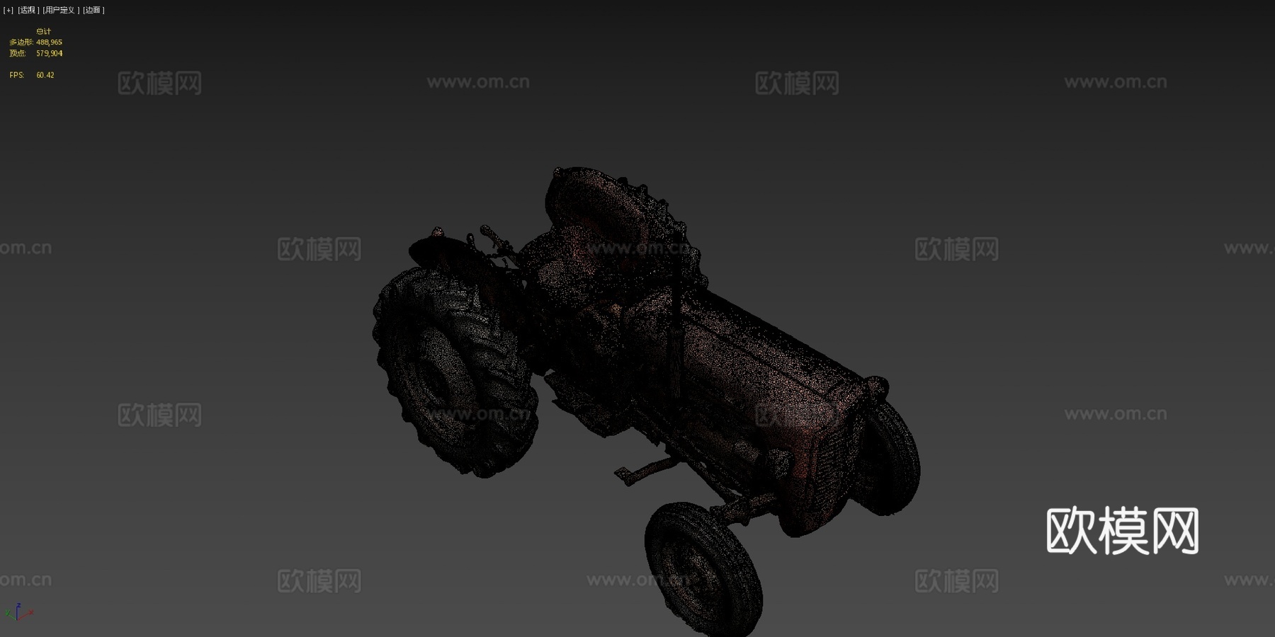 拖拉机Massey Ferguson 35型su模型