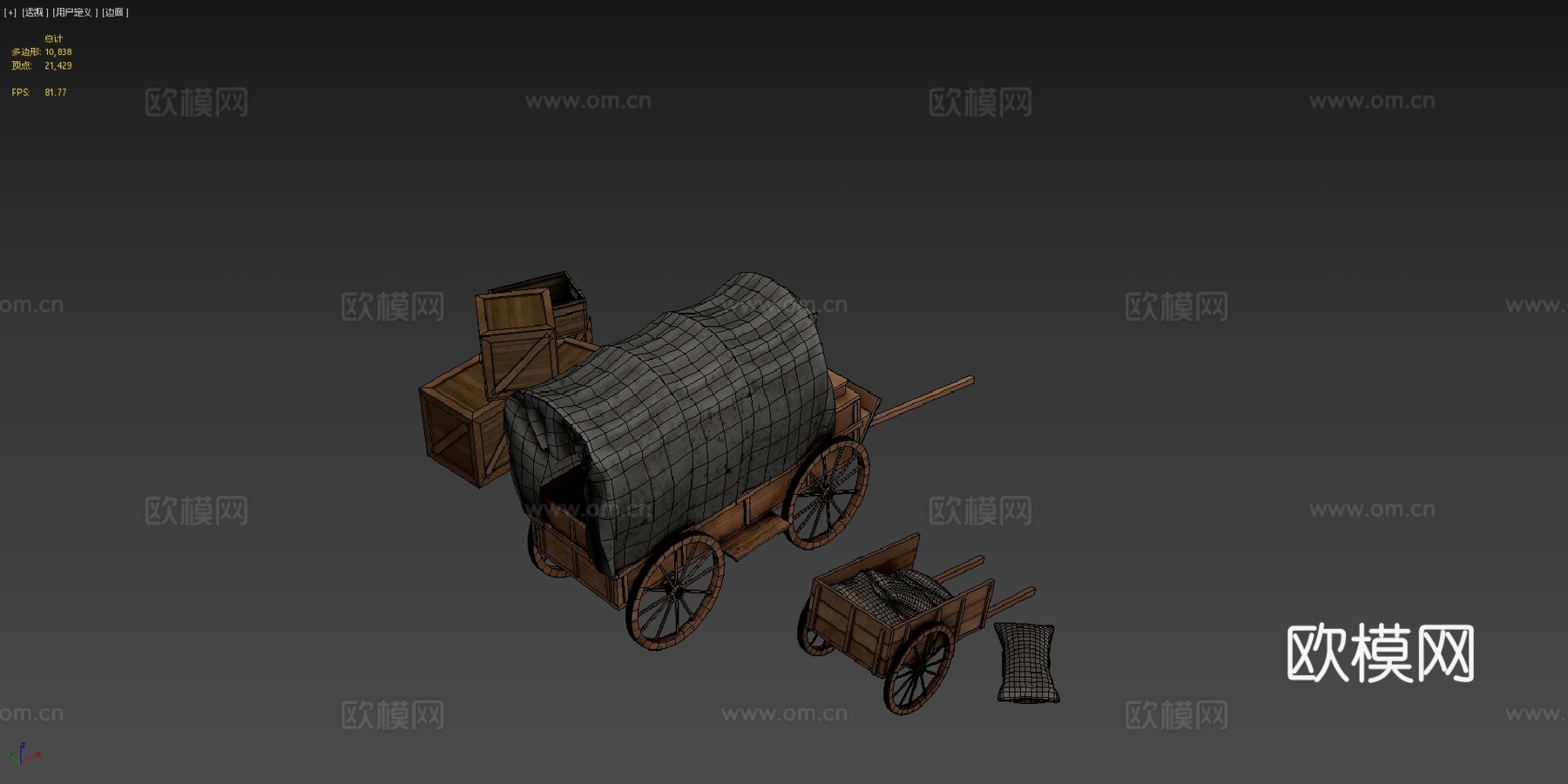 狂野西部-马车su模型