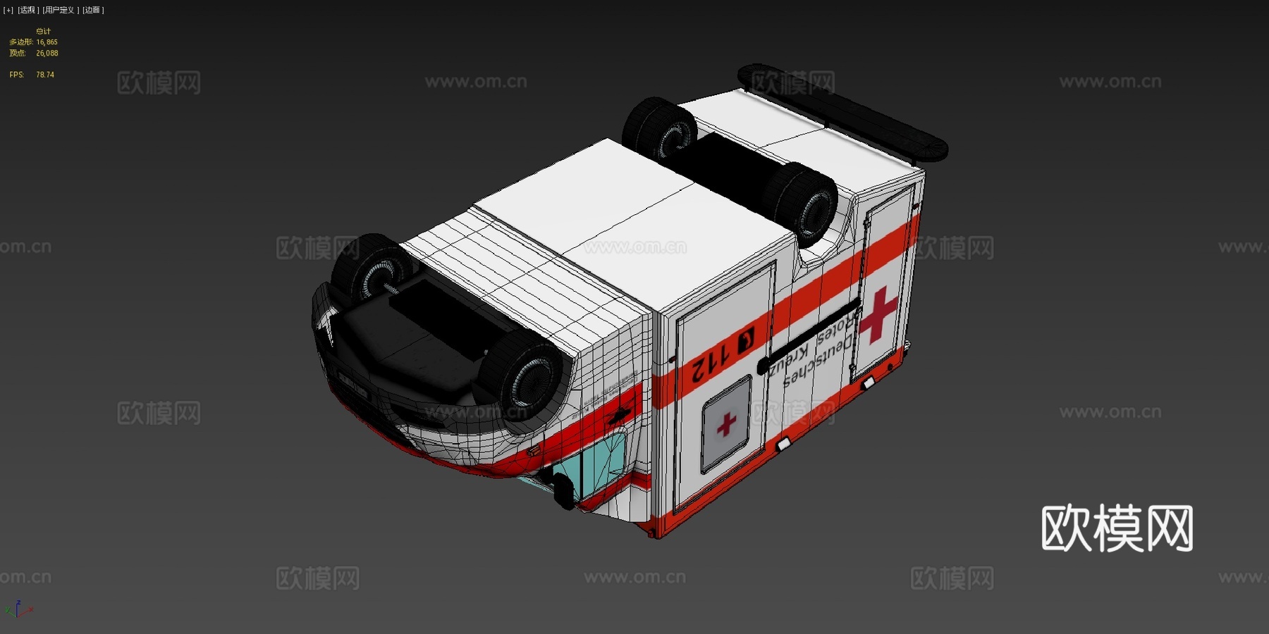 救援车 - 救护车 - 救护车su模型