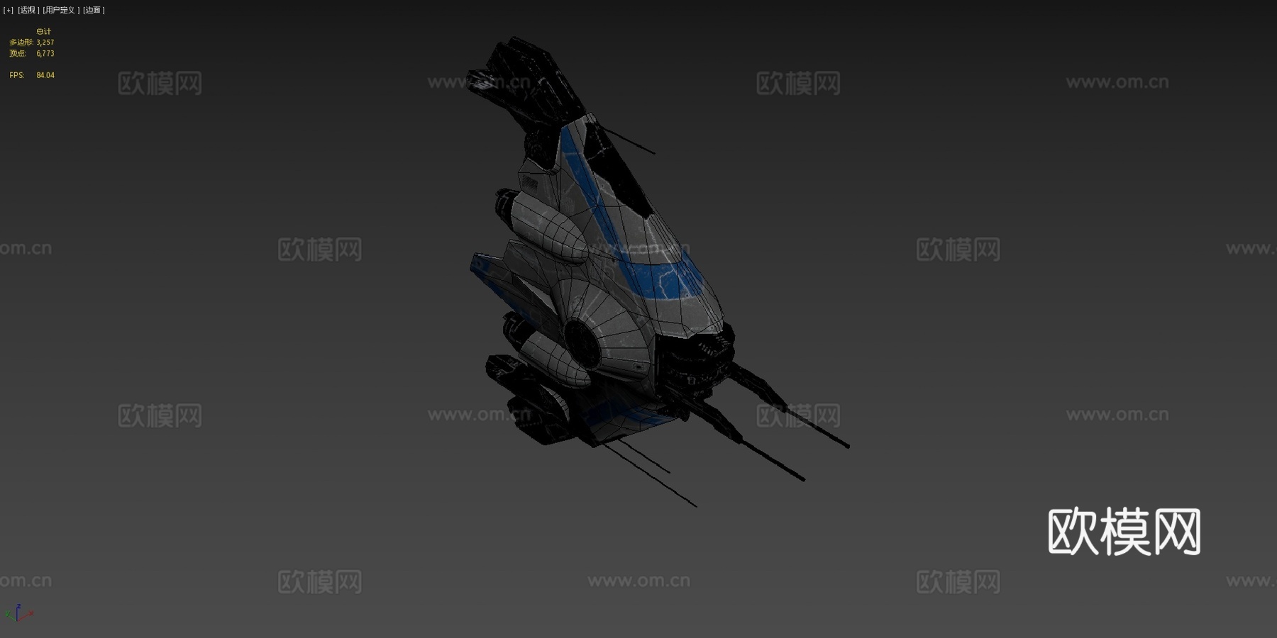 Enif 巡洋舰su模型