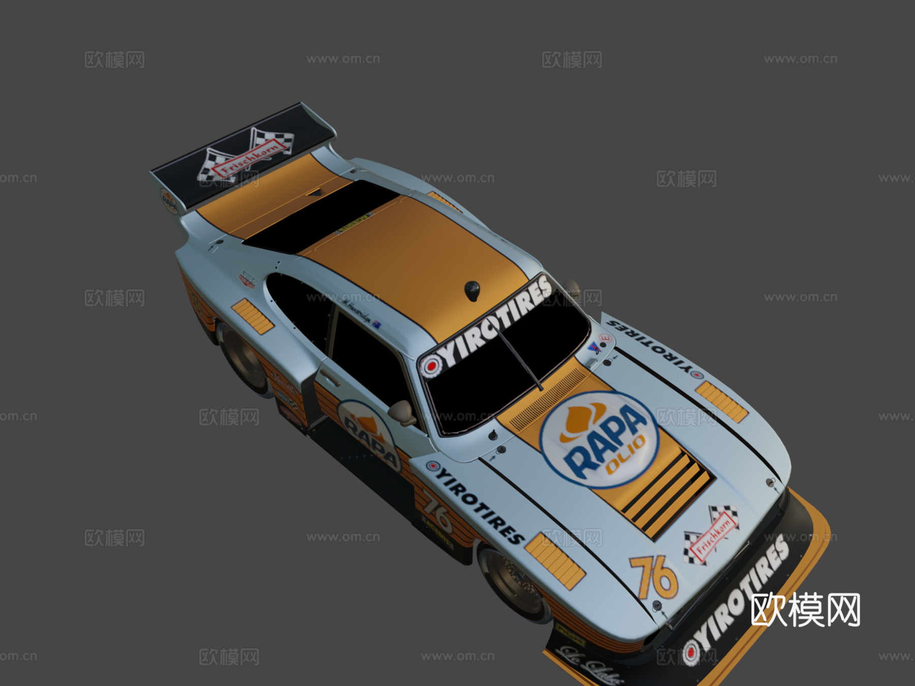 福特 Capri B组su模型