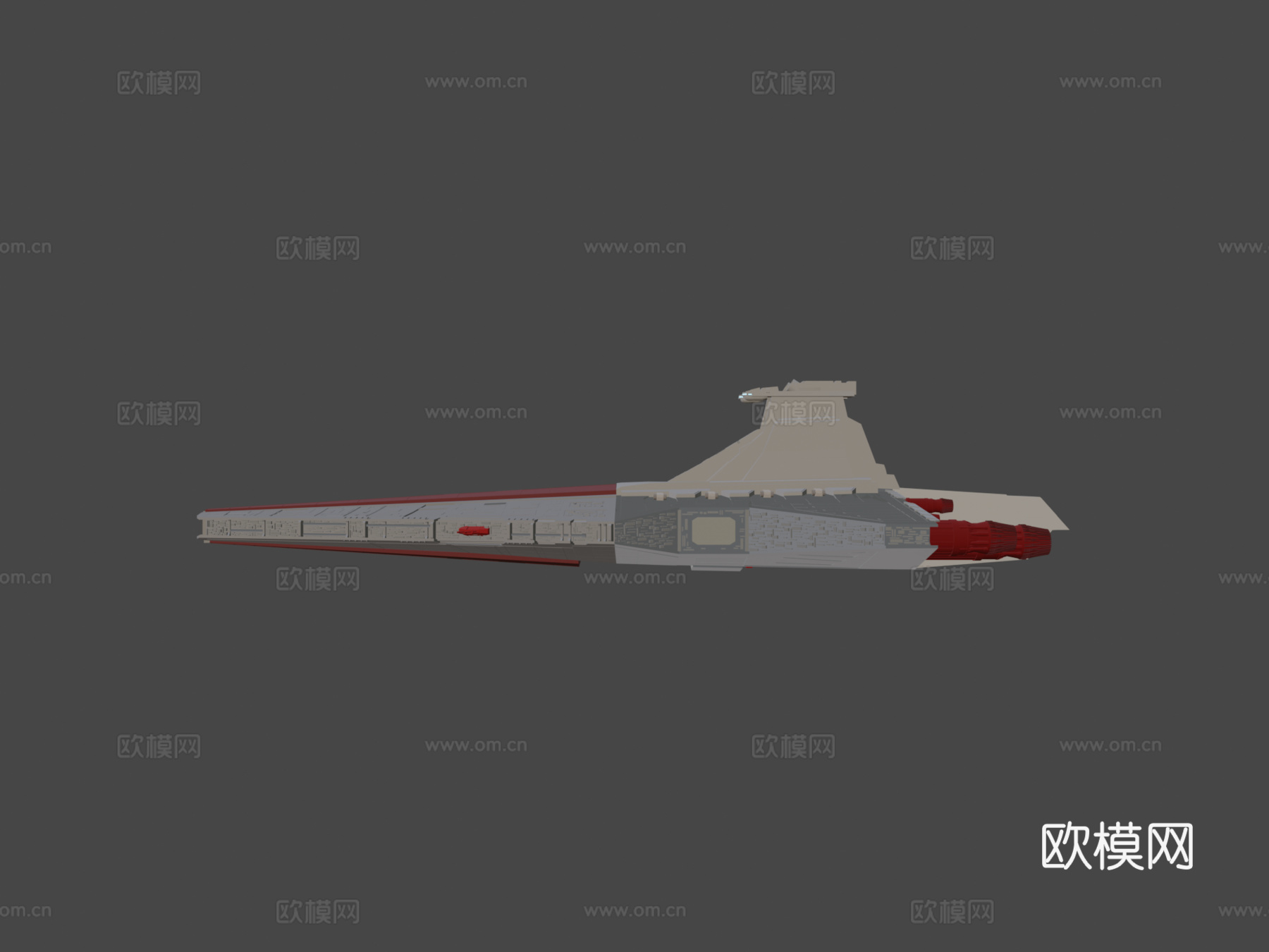 维纳托级星际驱逐舰su模型