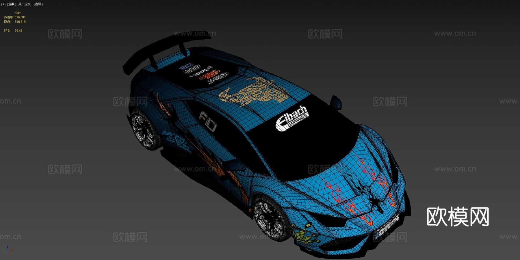 兰博基尼飓风LP 610-4双门轿跑车（宽体）su模型