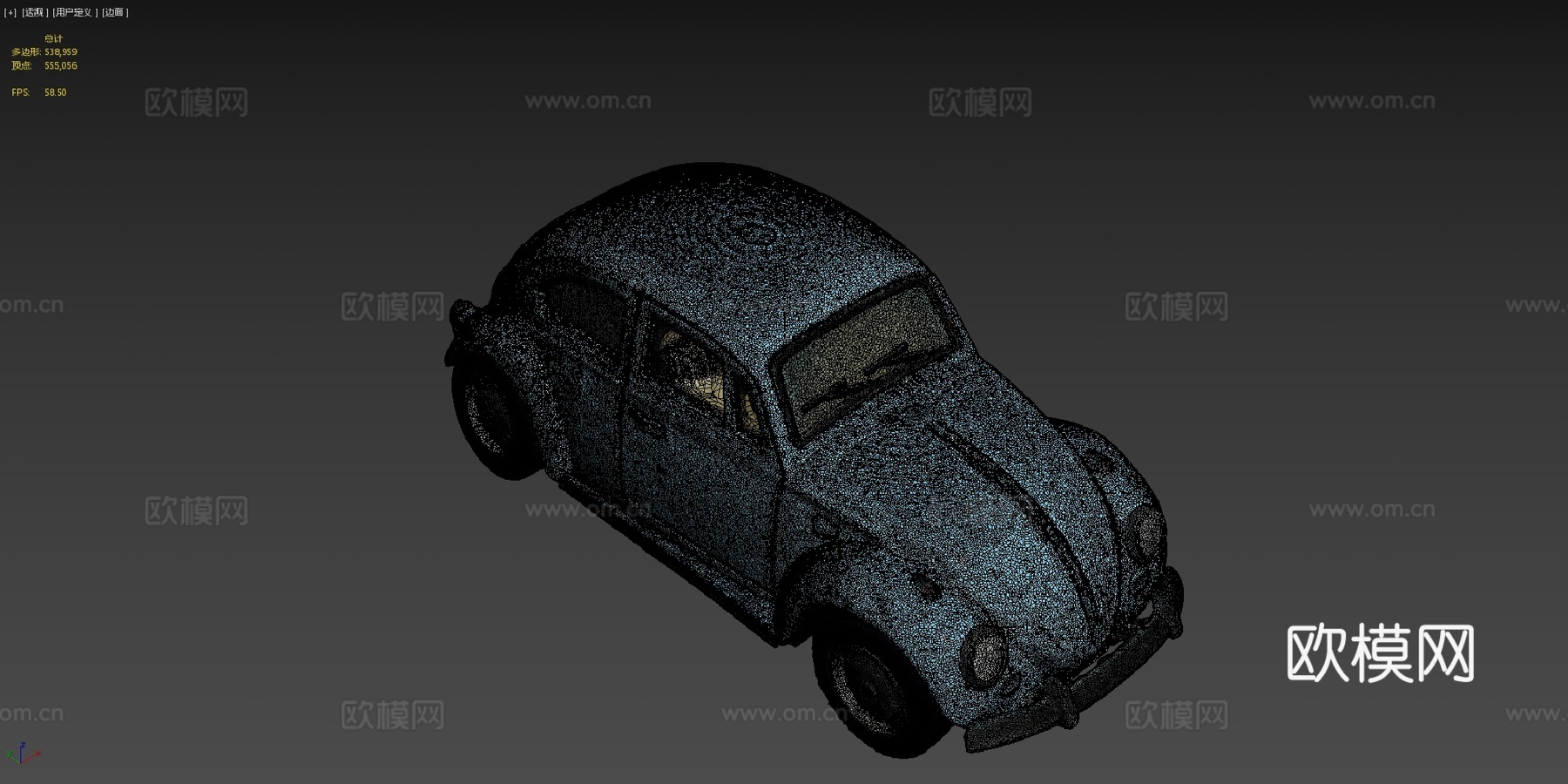 大众甲壳虫'67玩具车su模型