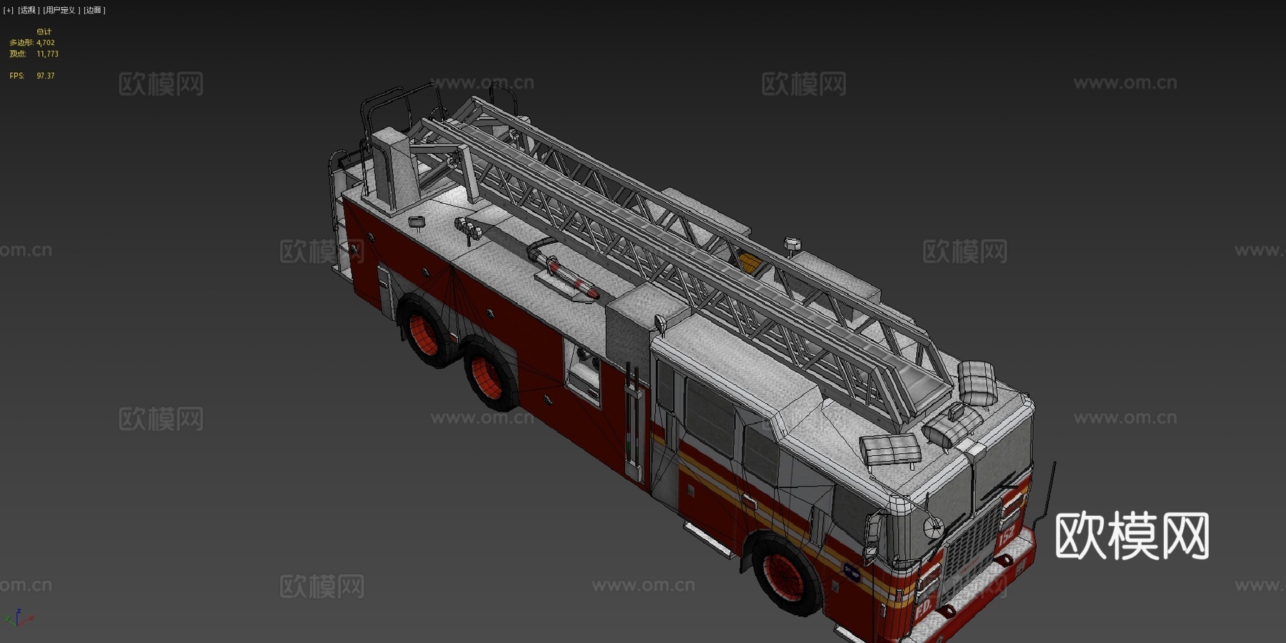 消防车车辆su模型