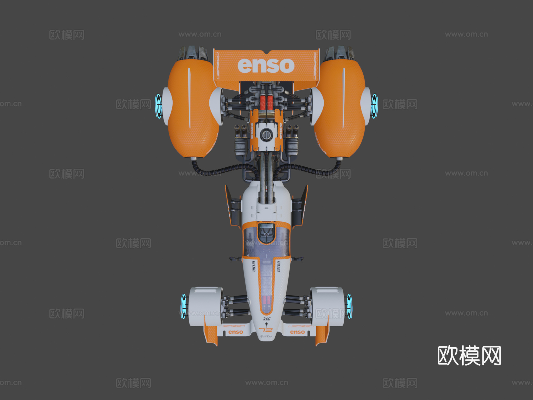 单座悬浮赛车su模型