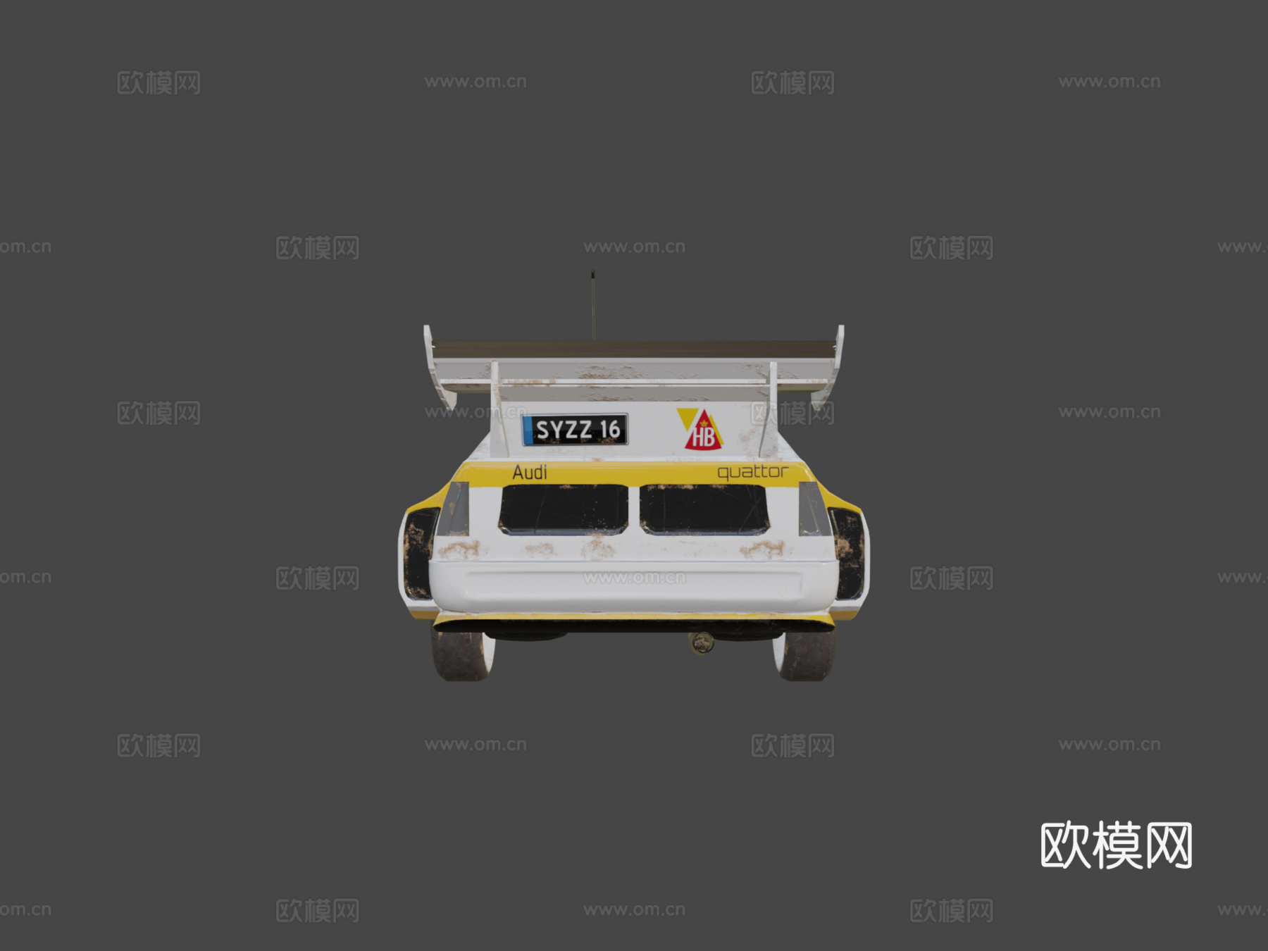 奥迪 Quattro S1su模型