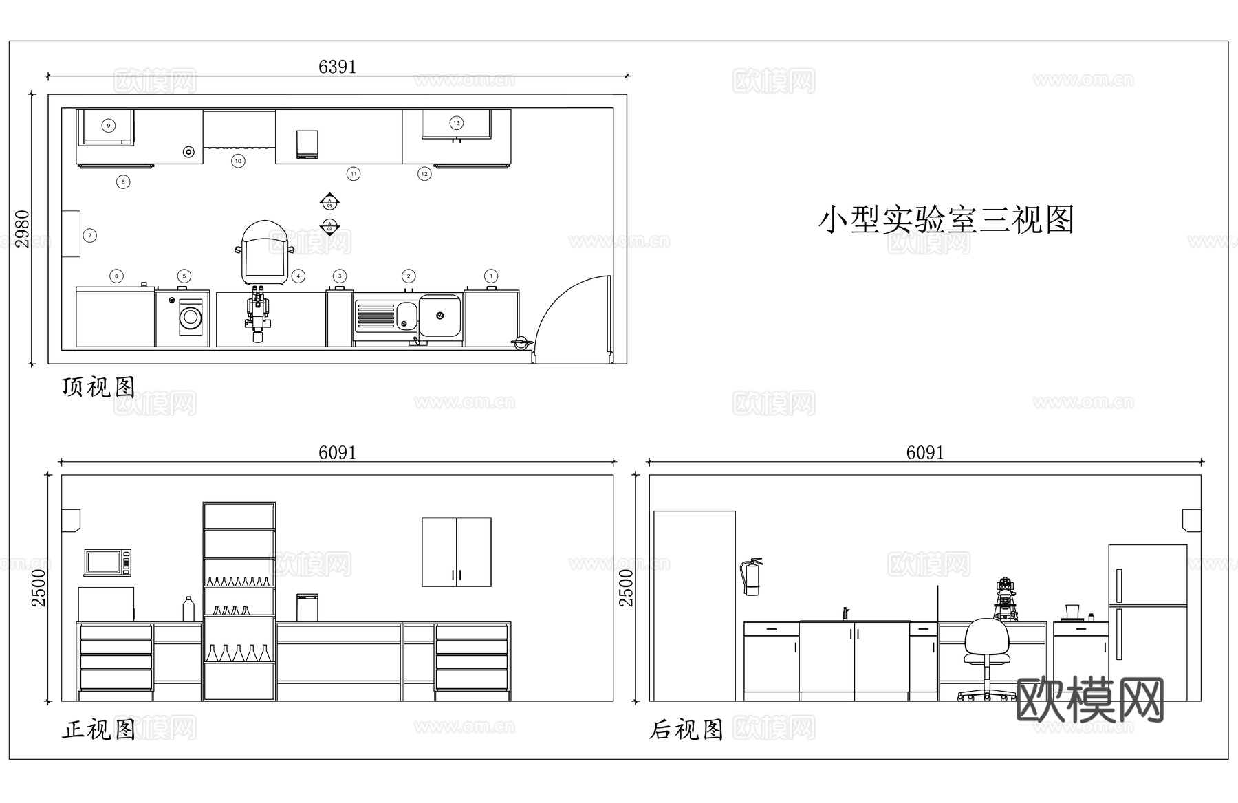微型实验室 小型化验室 简易实验室 微型化验室 小型检测室cad施工图