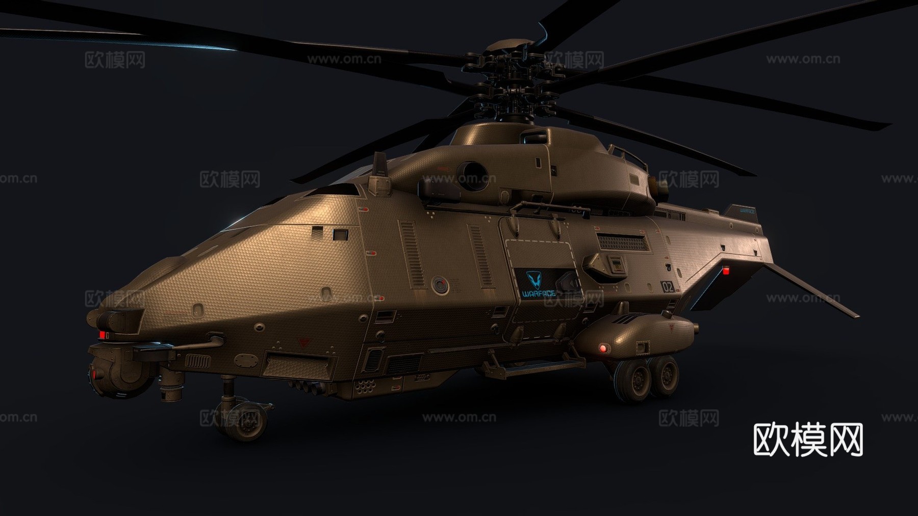 重型攻击无人机直升机su模型