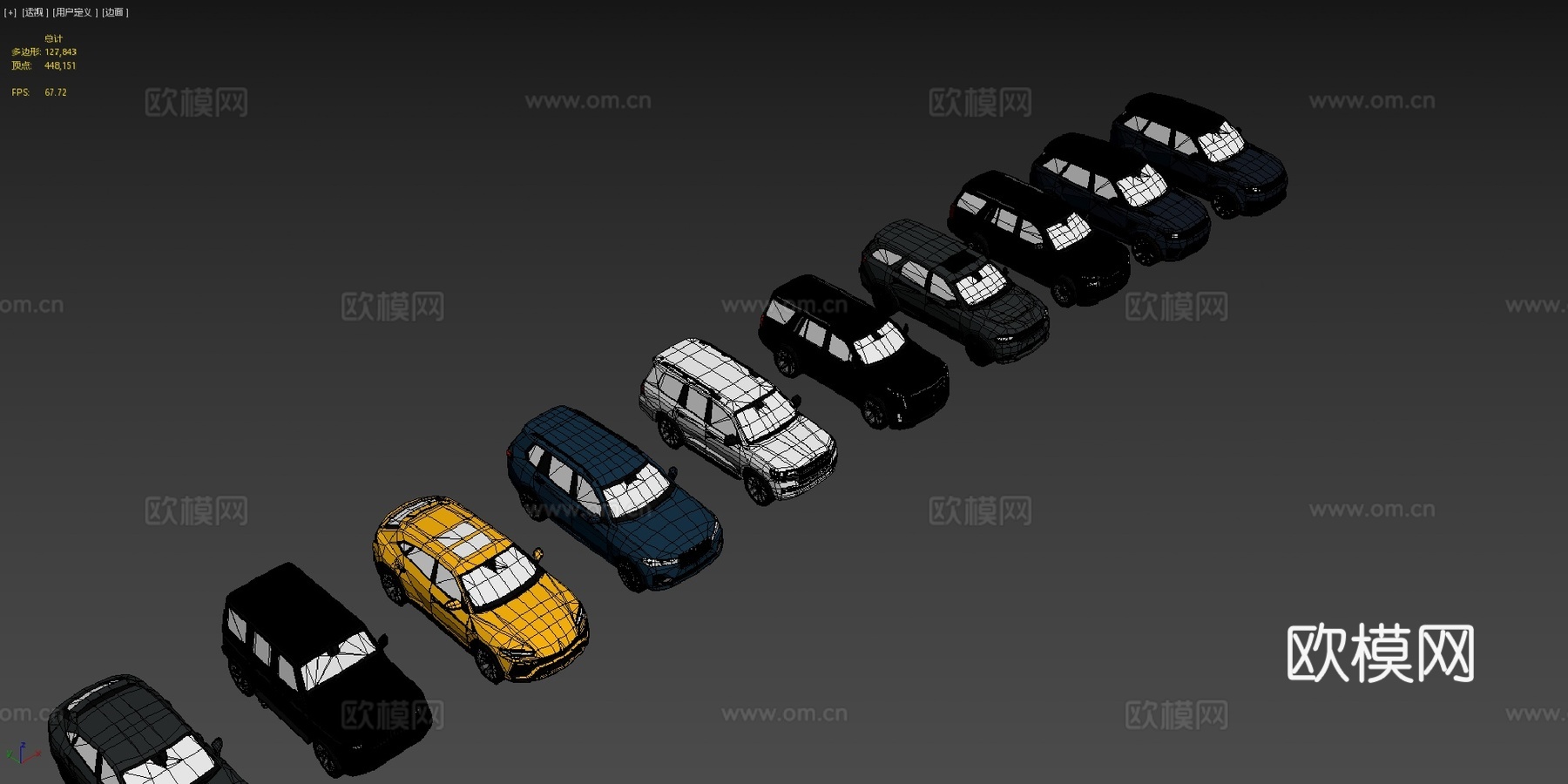 低多边形 9 SUV 包su模型