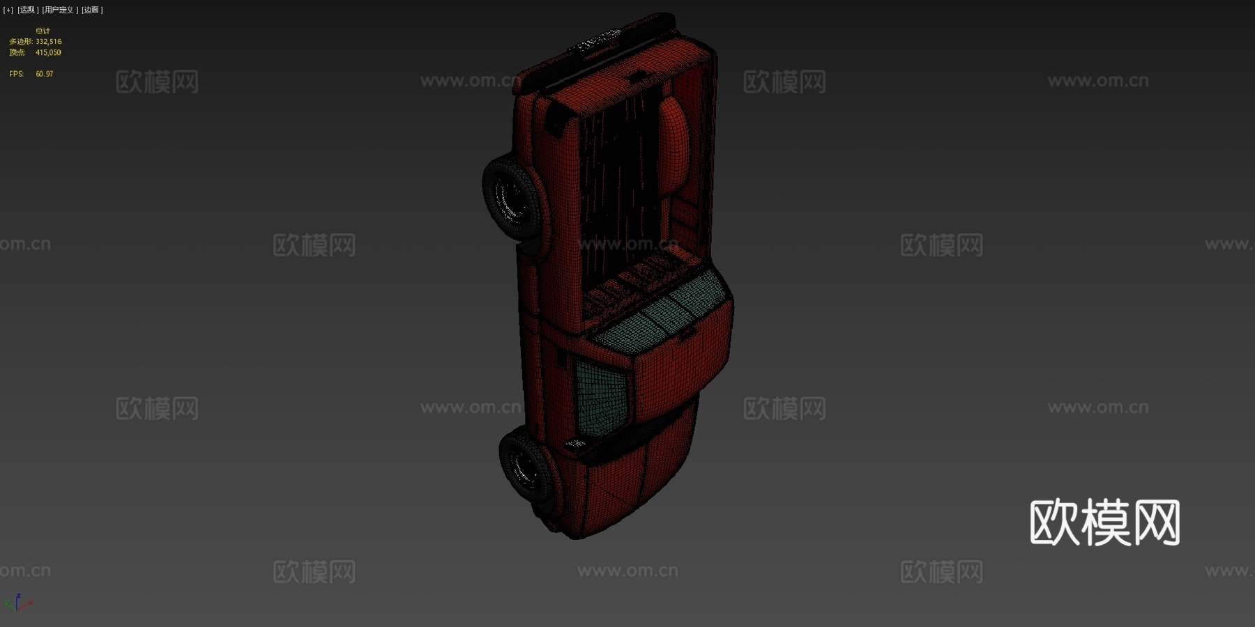 雪佛兰S10su模型