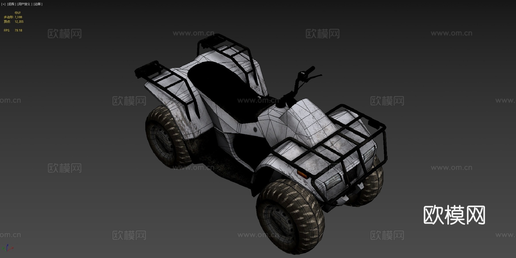 四轮摩托车3Dsu模型