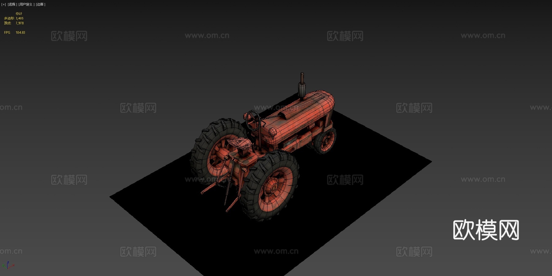 旧生锈拖拉机su模型