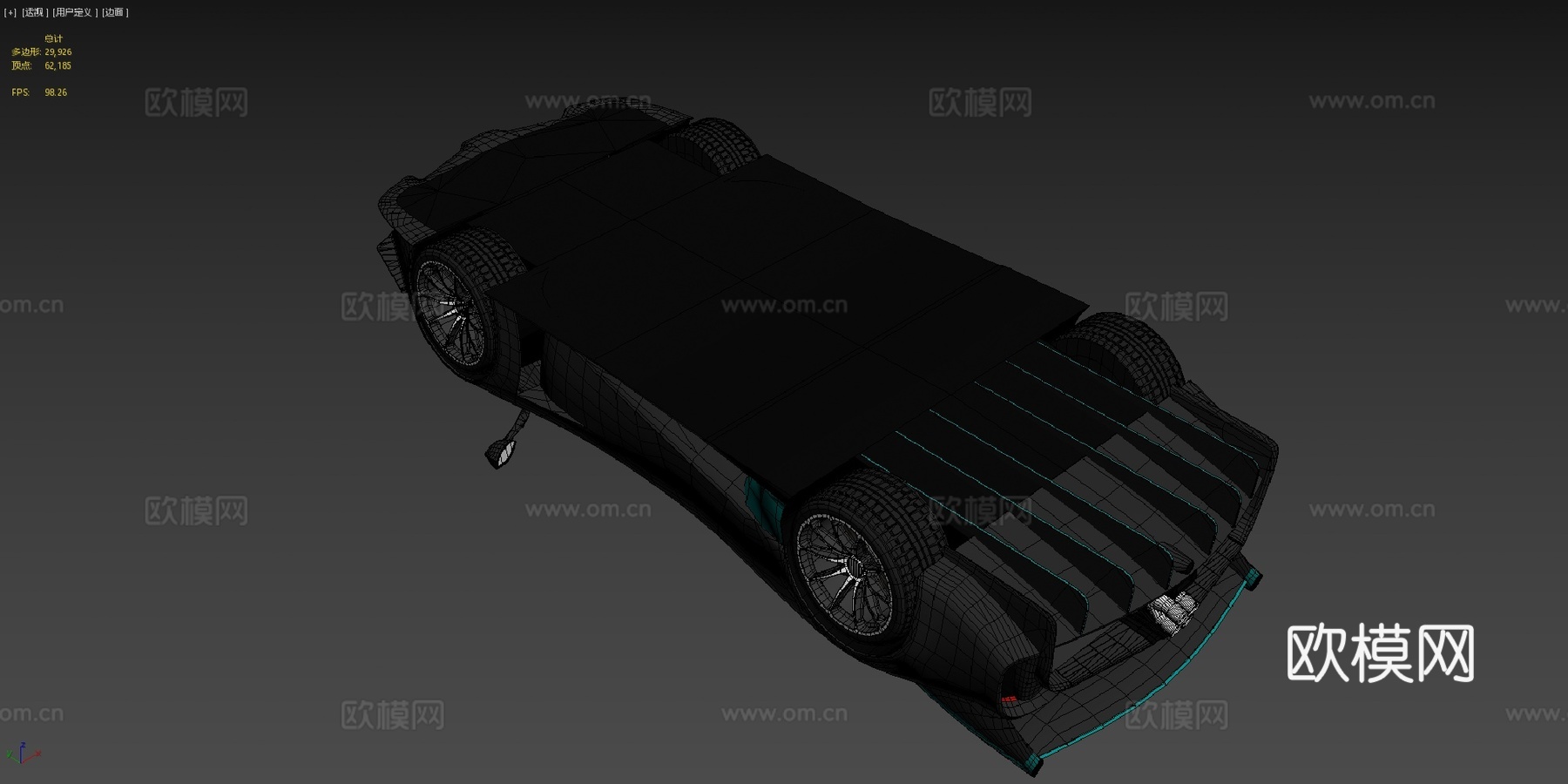 帕加尼 Huayra Rsu模型