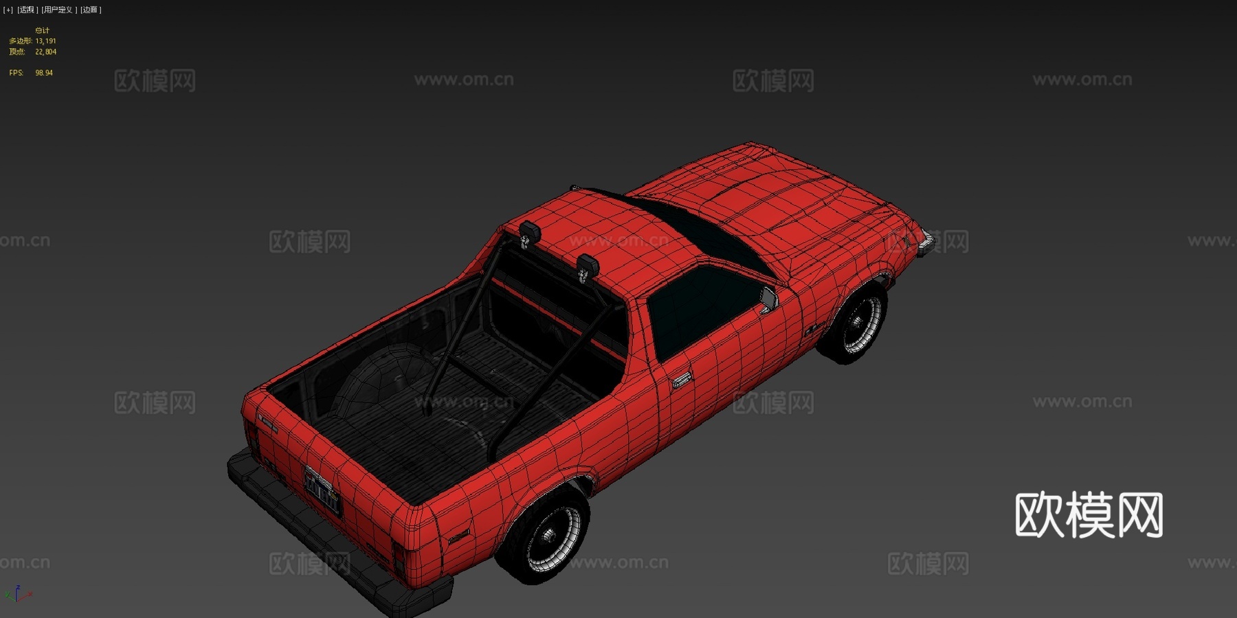 Doutrive 78年-低多边形模型su模型