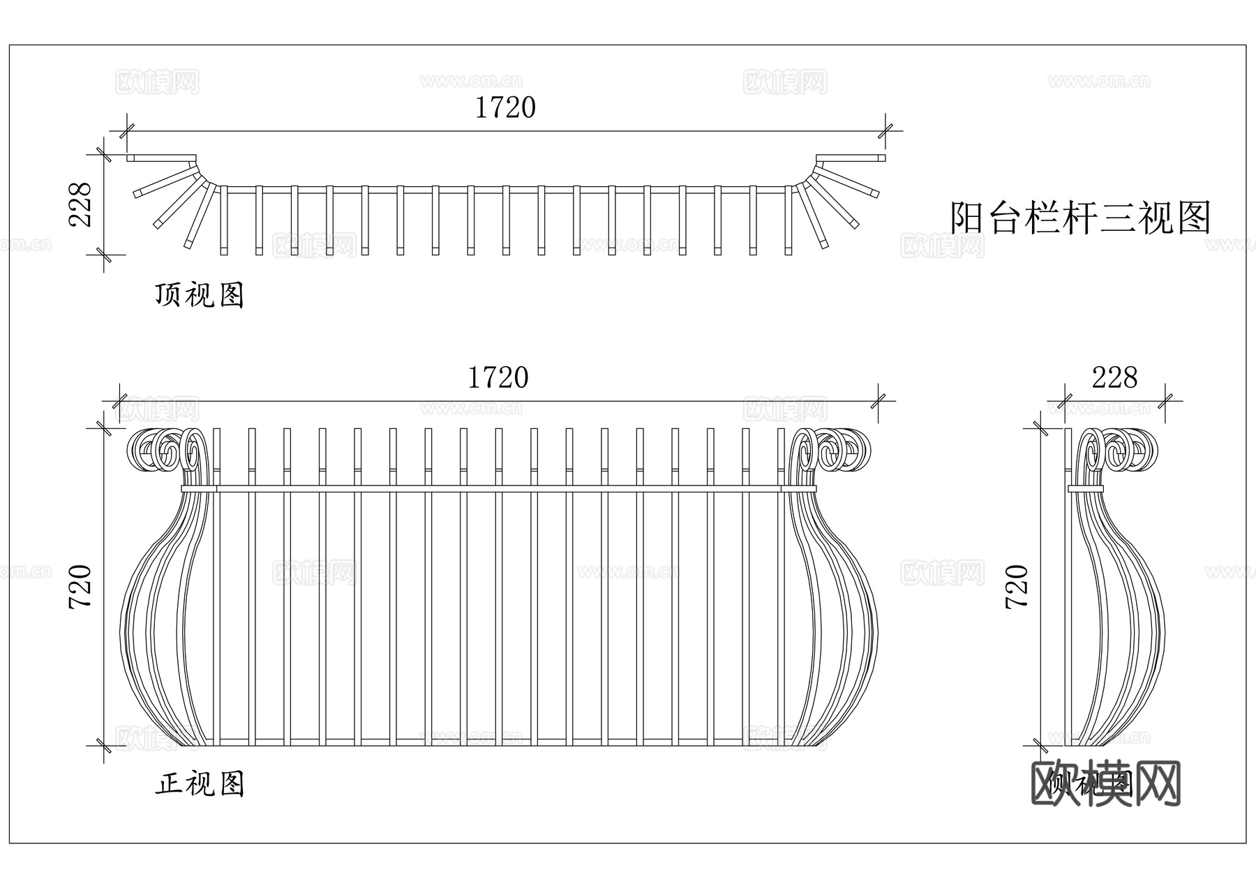阳台护栏 露台围栏 阳台栏板 阳台扶手 观景栏杆cad施工图