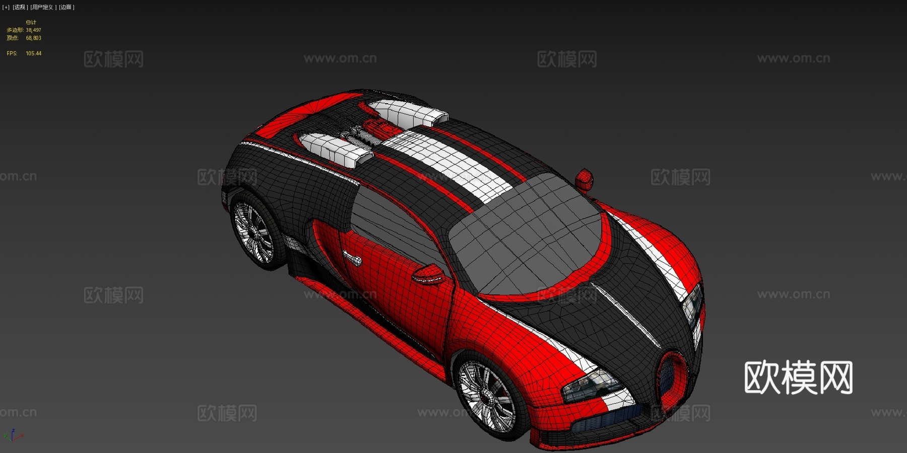 布加迪威龙16.4超级运动版 - 低多边形su模型