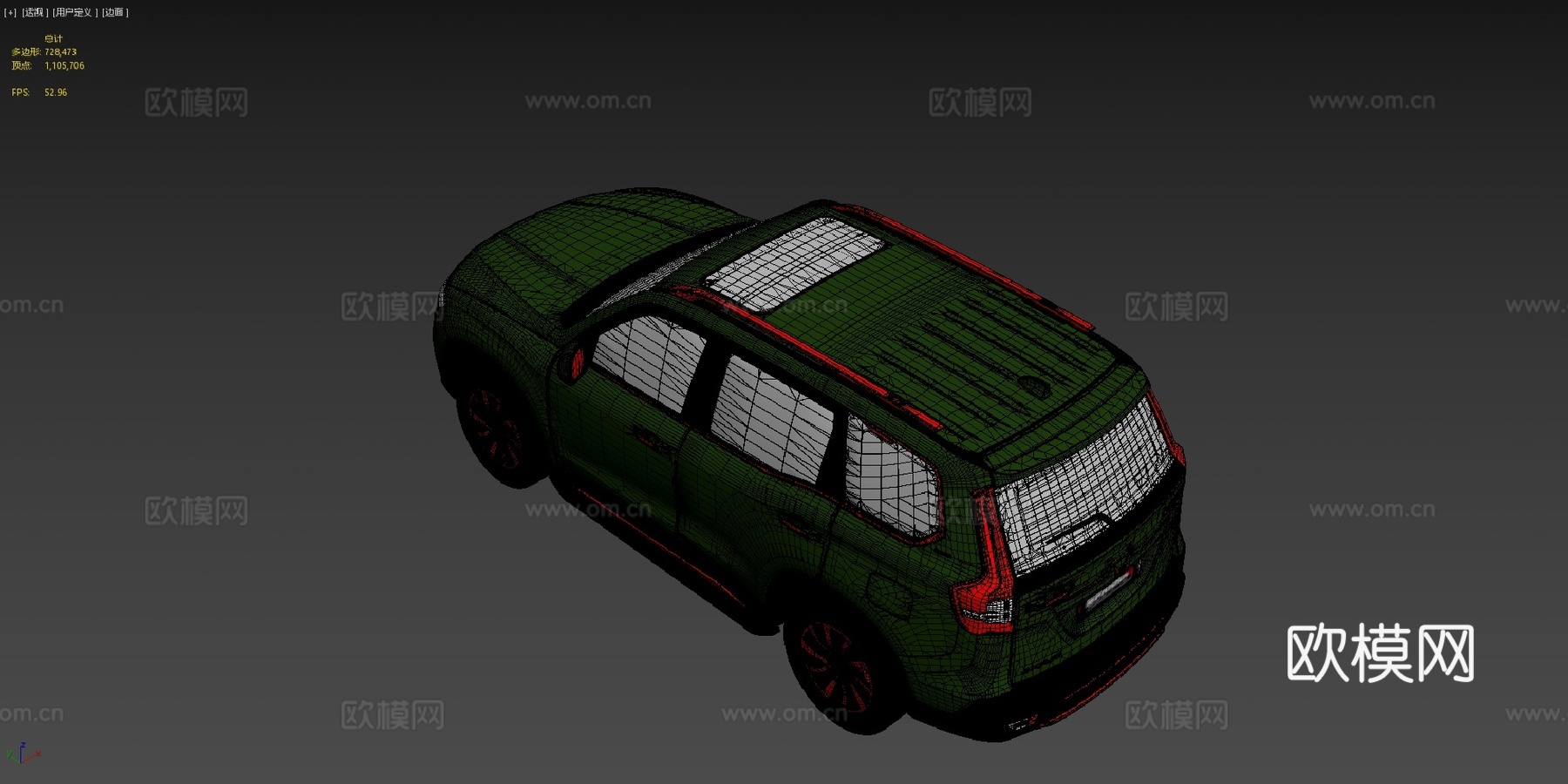 马恒达天蝎座-Nsu模型