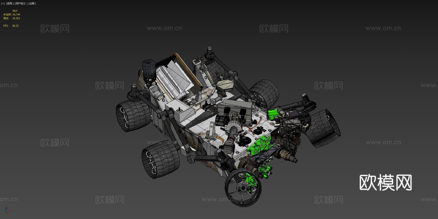 好奇号火星车（清洁版）su模型